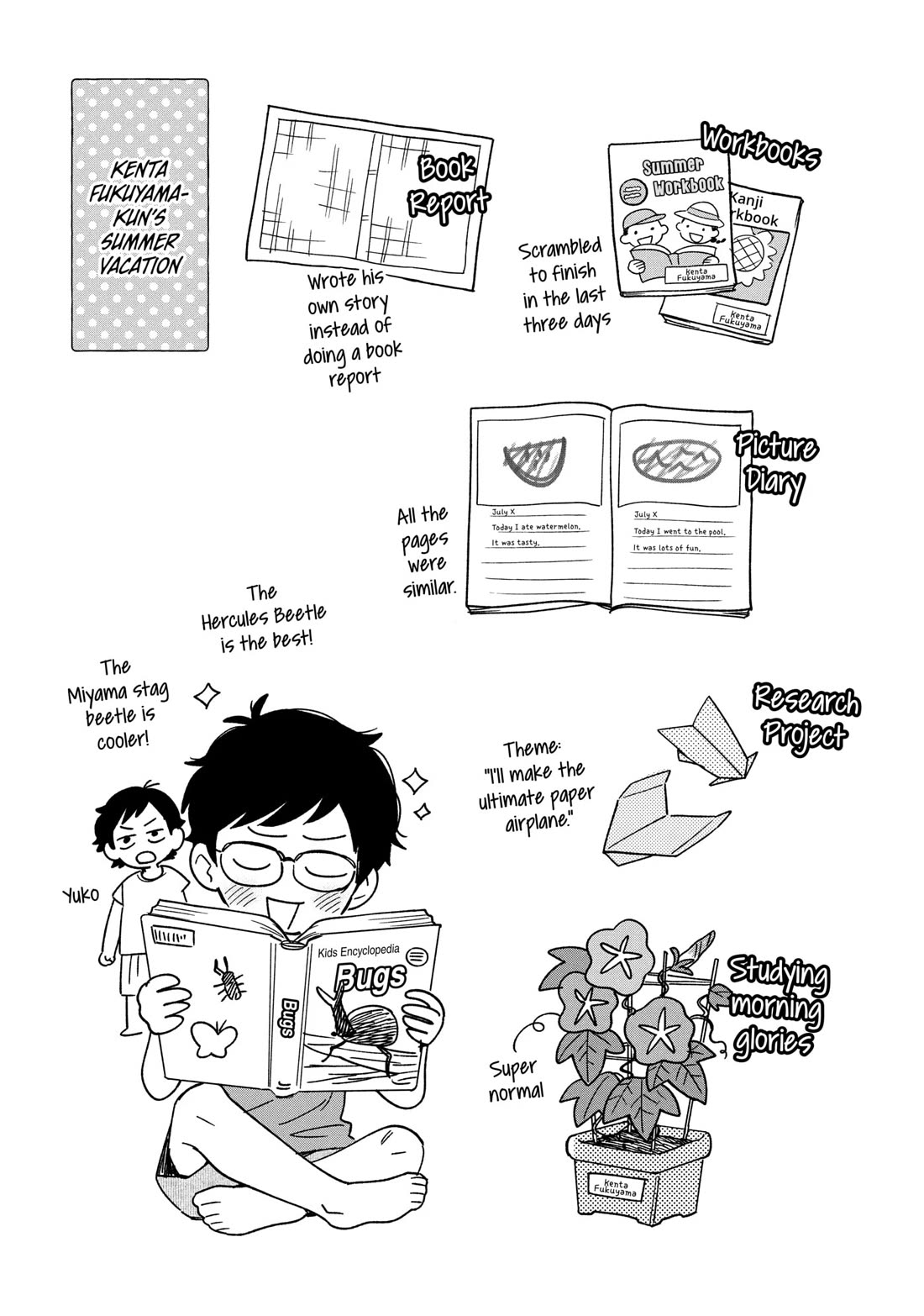 A Rare Marriage: How to Grill Our Love chapter 160 page 19