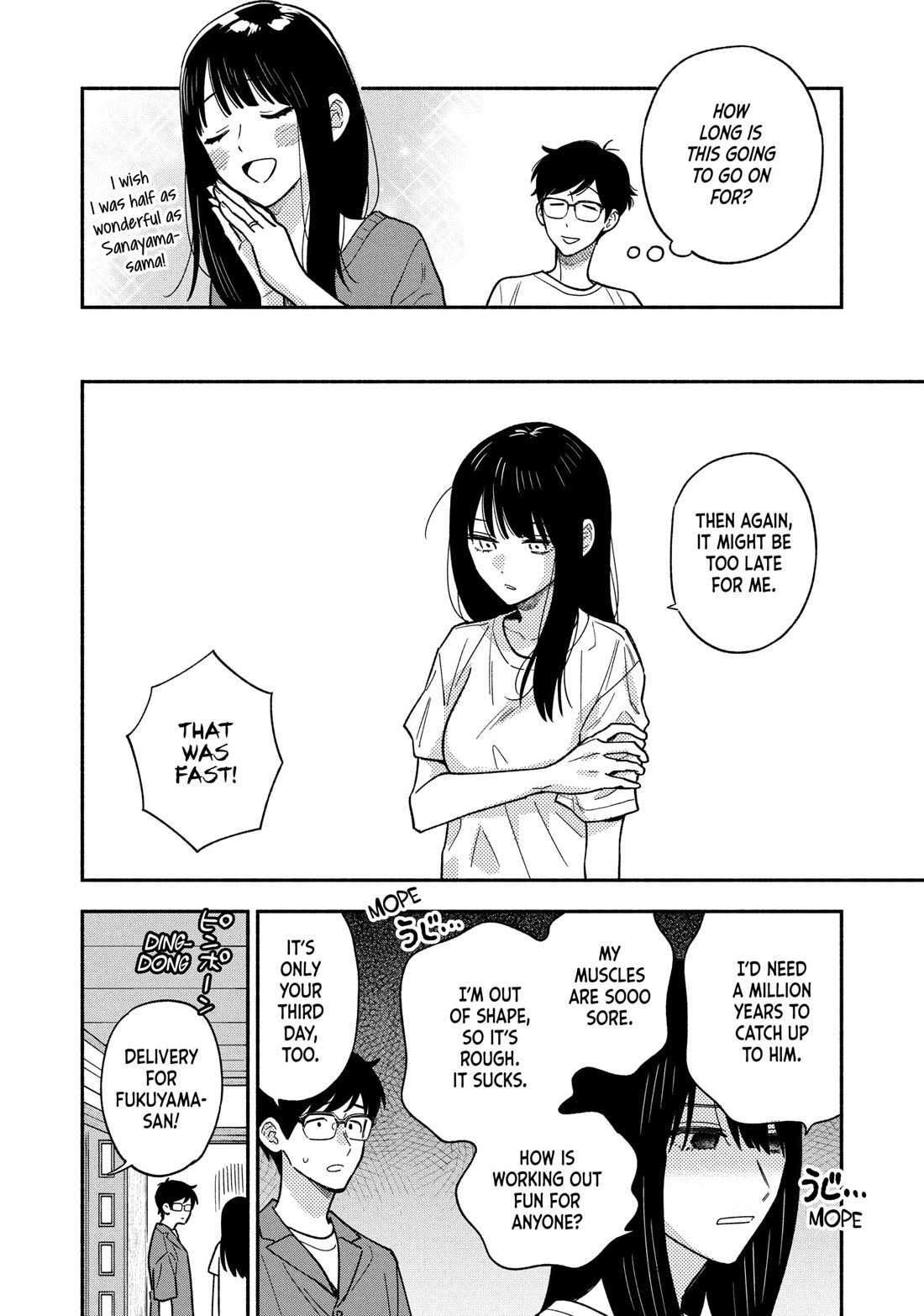 A Rare Marriage: How to Grill Our Love chapter 160 page 4