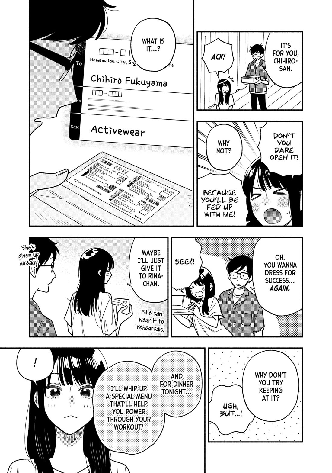 A Rare Marriage: How to Grill Our Love chapter 160 page 5