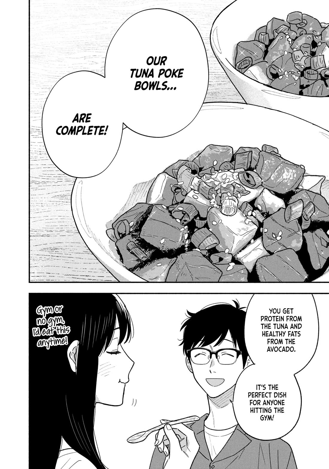 A Rare Marriage: How to Grill Our Love chapter 160 page 8