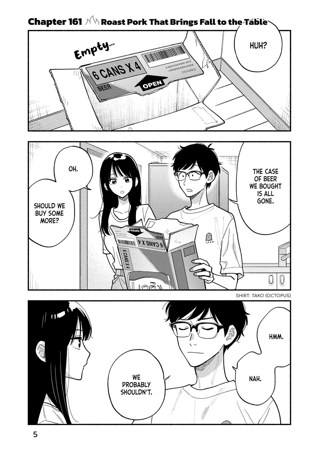 A Rare Marriage: How to Grill Our Love chapter 161 page 1