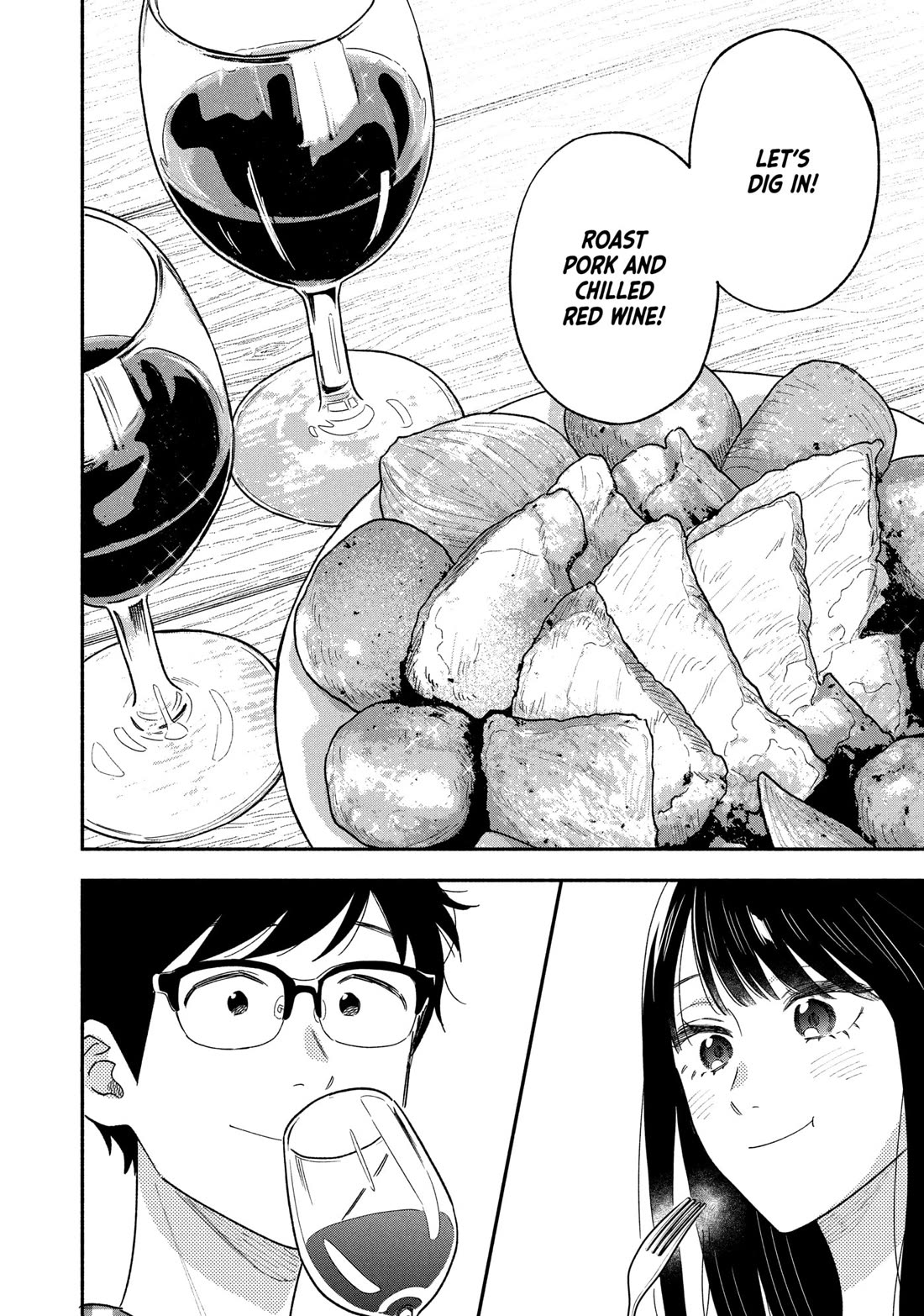 A Rare Marriage: How to Grill Our Love chapter 161 page 14
