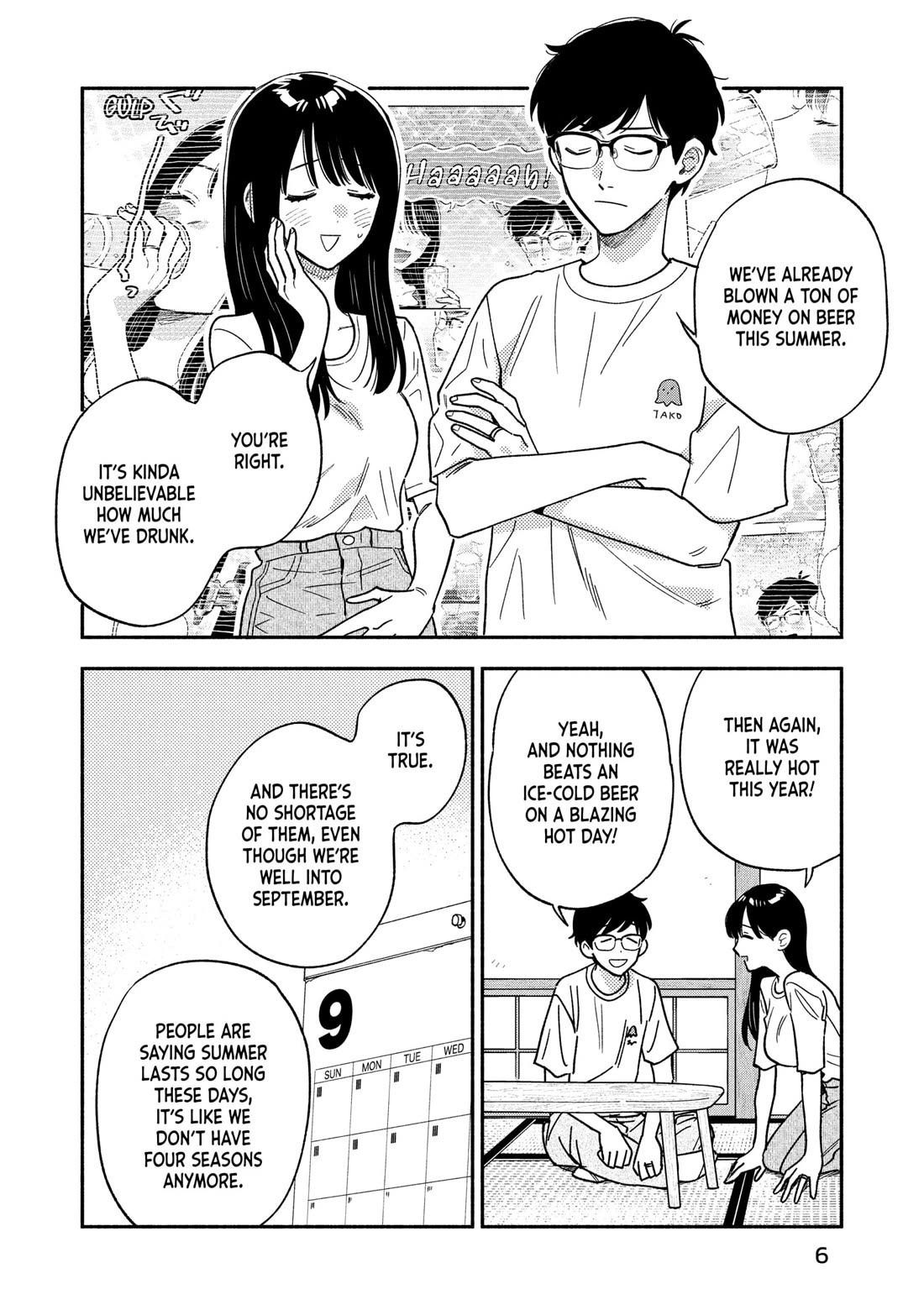 A Rare Marriage: How to Grill Our Love chapter 161 page 2