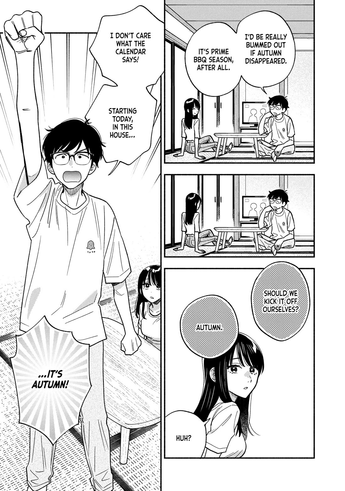 A Rare Marriage: How to Grill Our Love chapter 161 page 3