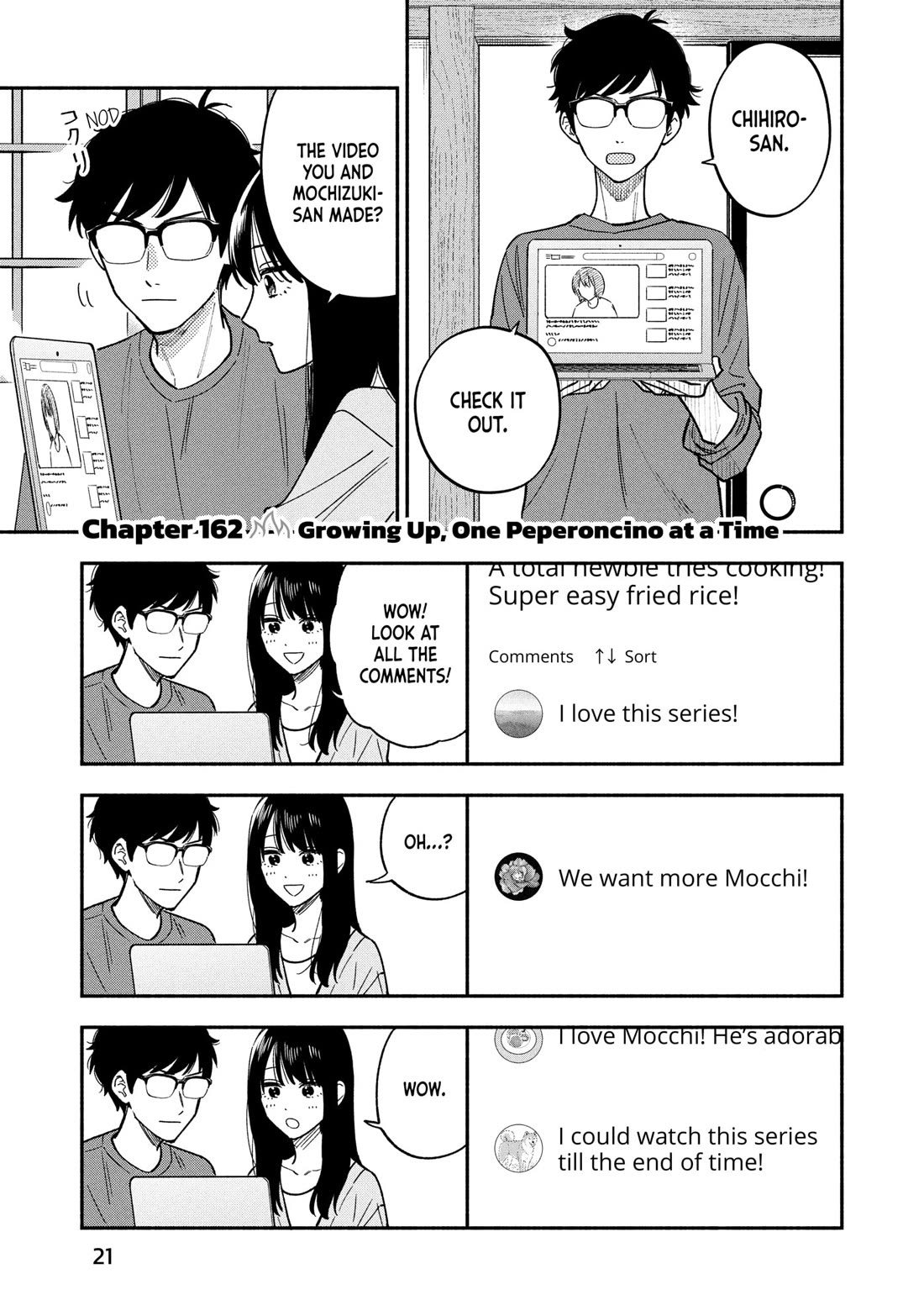 A Rare Marriage: How to Grill Our Love chapter 162 page 1
