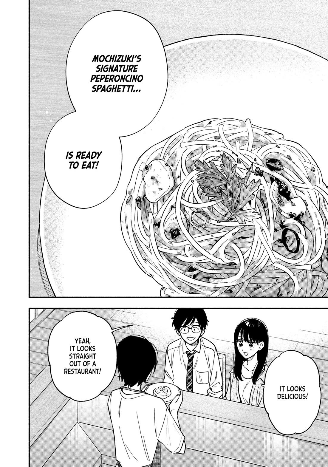 A Rare Marriage: How to Grill Our Love chapter 162 page 14