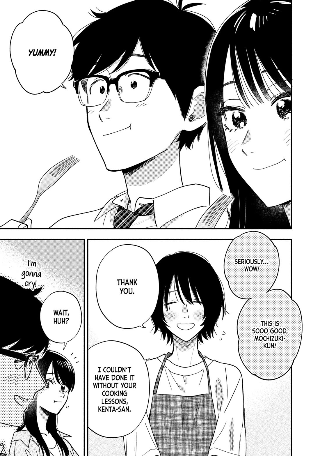 A Rare Marriage: How to Grill Our Love chapter 162 page 15
