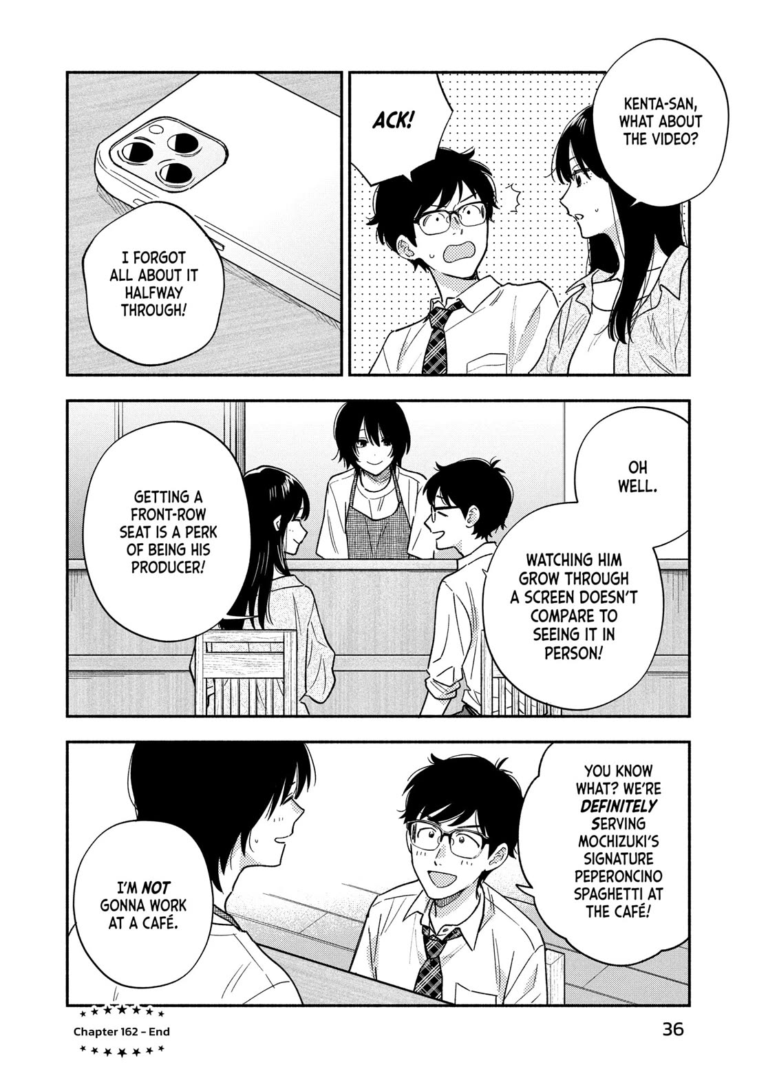 A Rare Marriage: How to Grill Our Love chapter 162 page 16