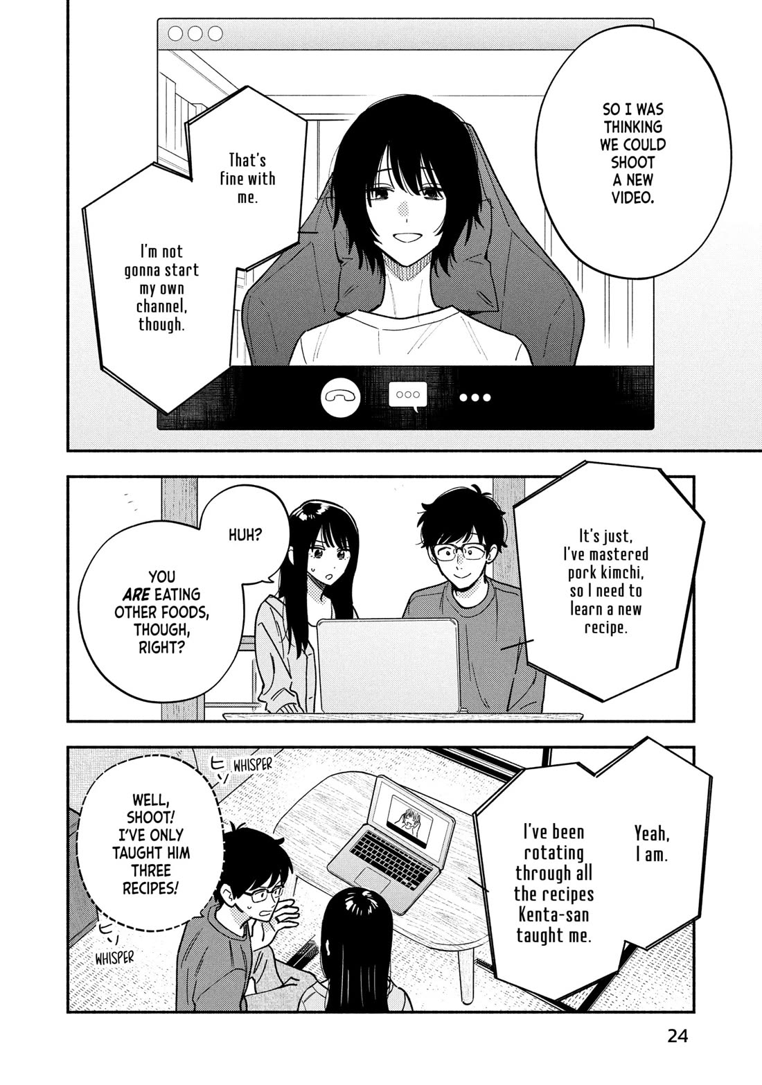 A Rare Marriage: How to Grill Our Love chapter 162 page 4