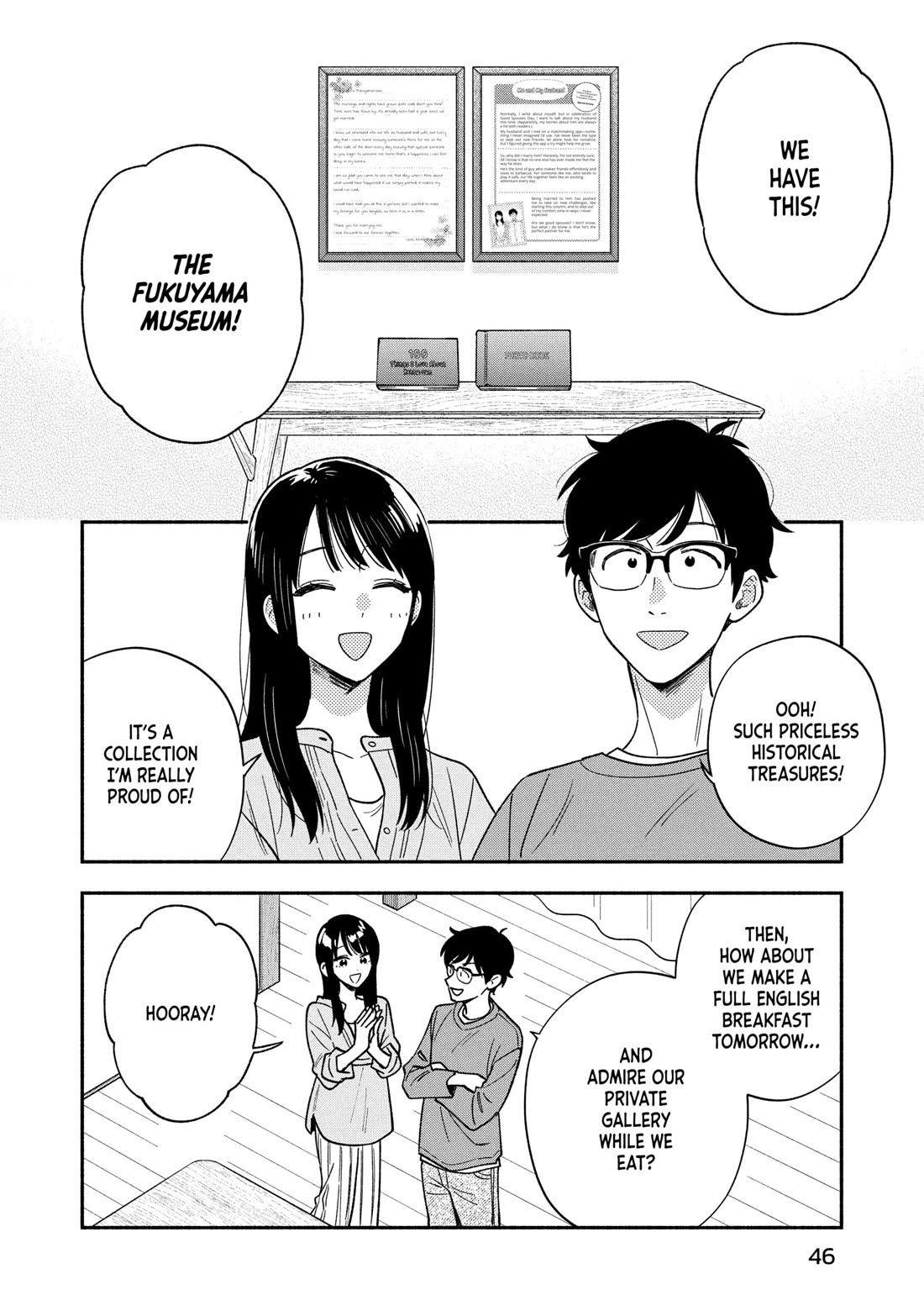 A Rare Marriage: How to Grill Our Love chapter 163 page 10