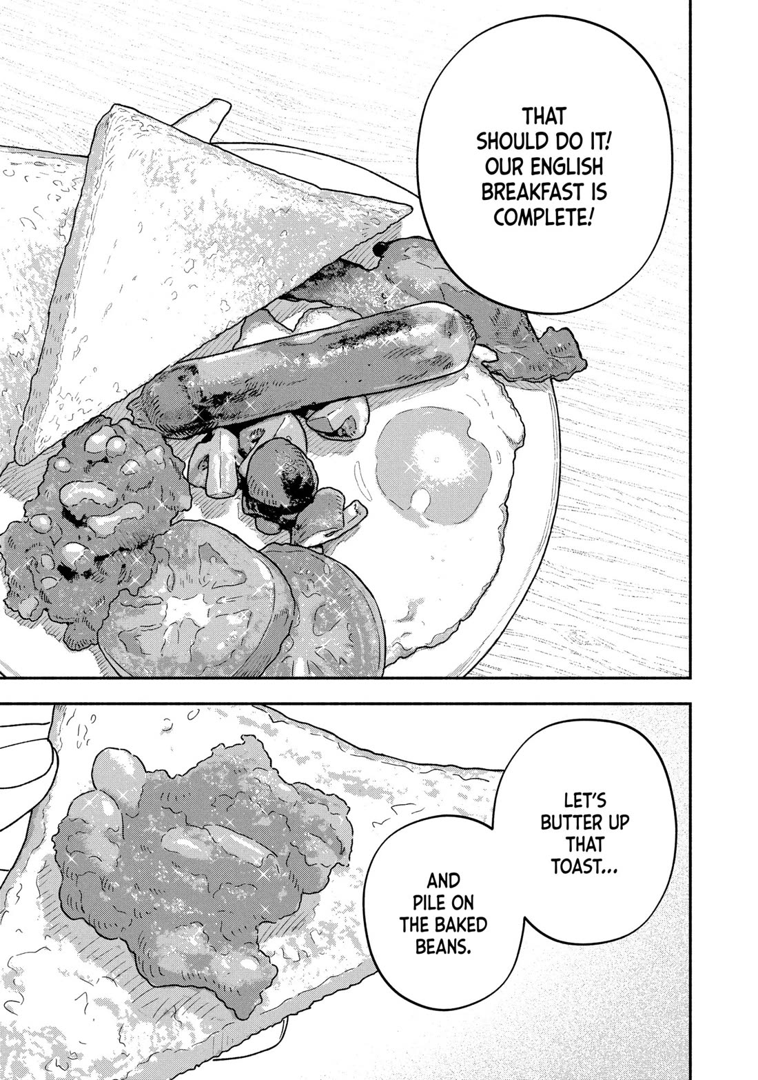A Rare Marriage: How to Grill Our Love chapter 163 page 13