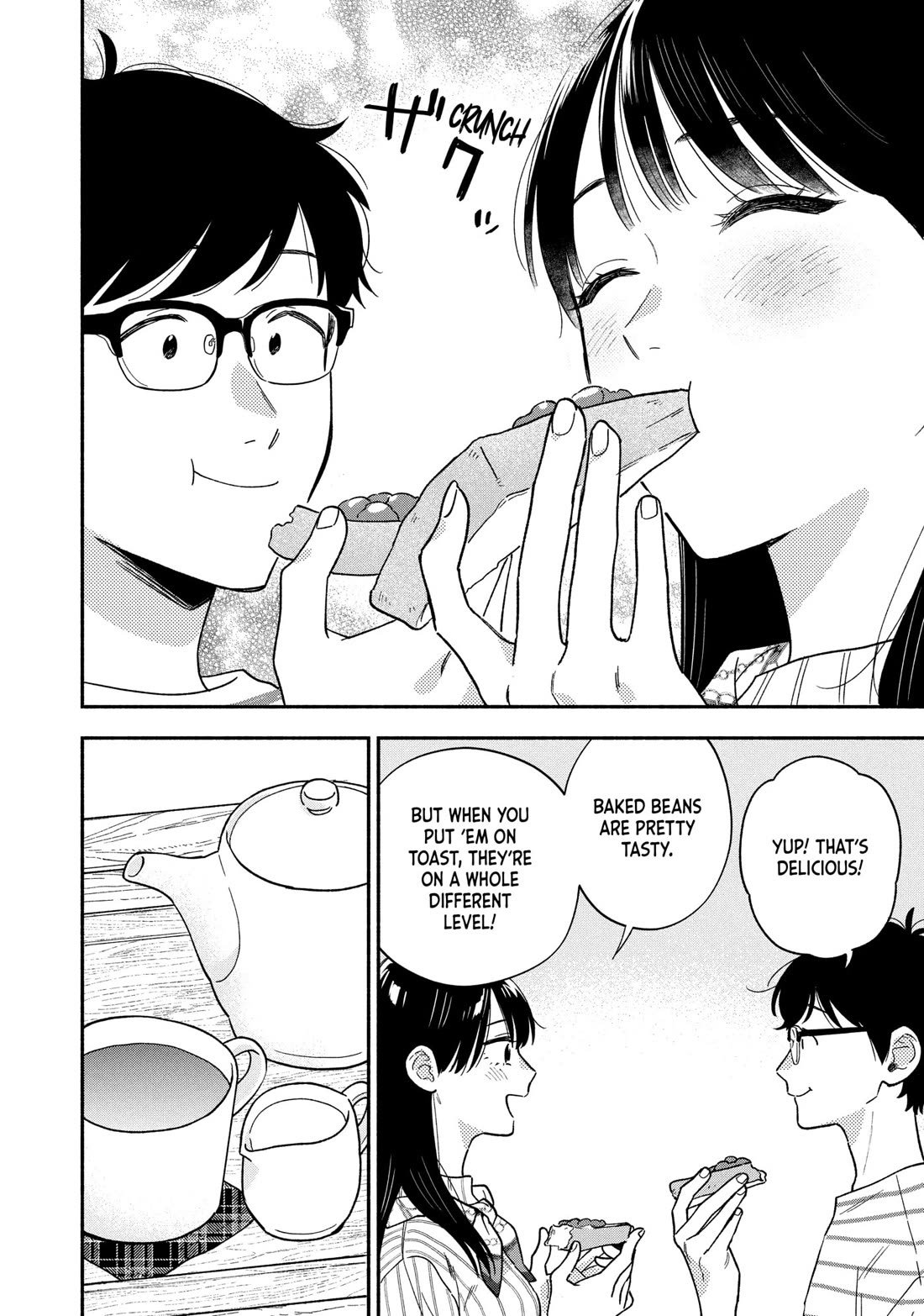 A Rare Marriage: How to Grill Our Love chapter 163 page 14