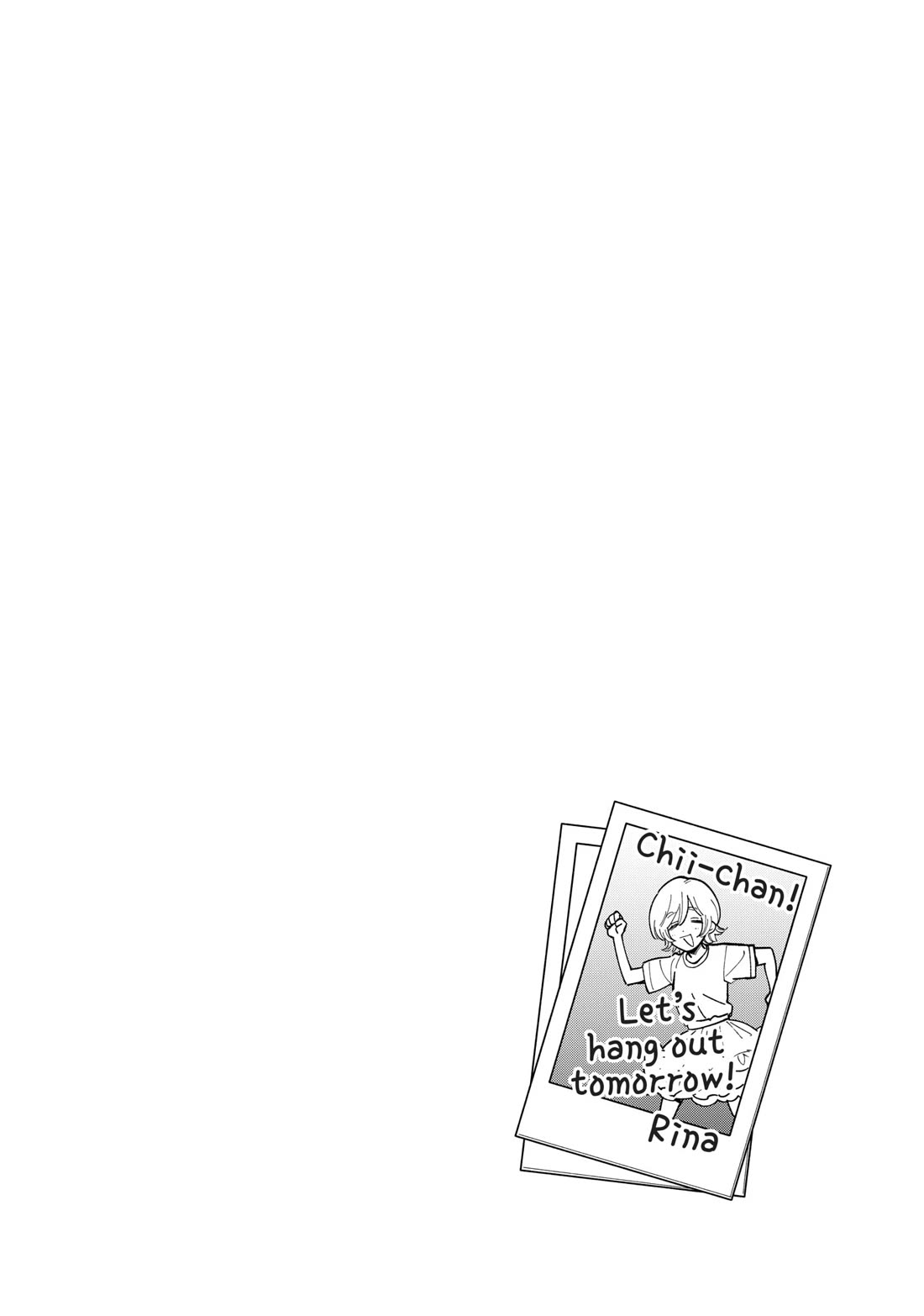 A Rare Marriage: How to Grill Our Love chapter 163 page 17