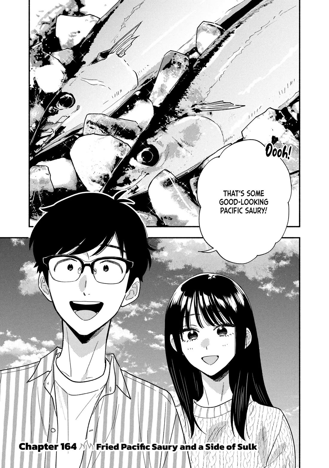 A Rare Marriage: How to Grill Our Love chapter 164 page 1