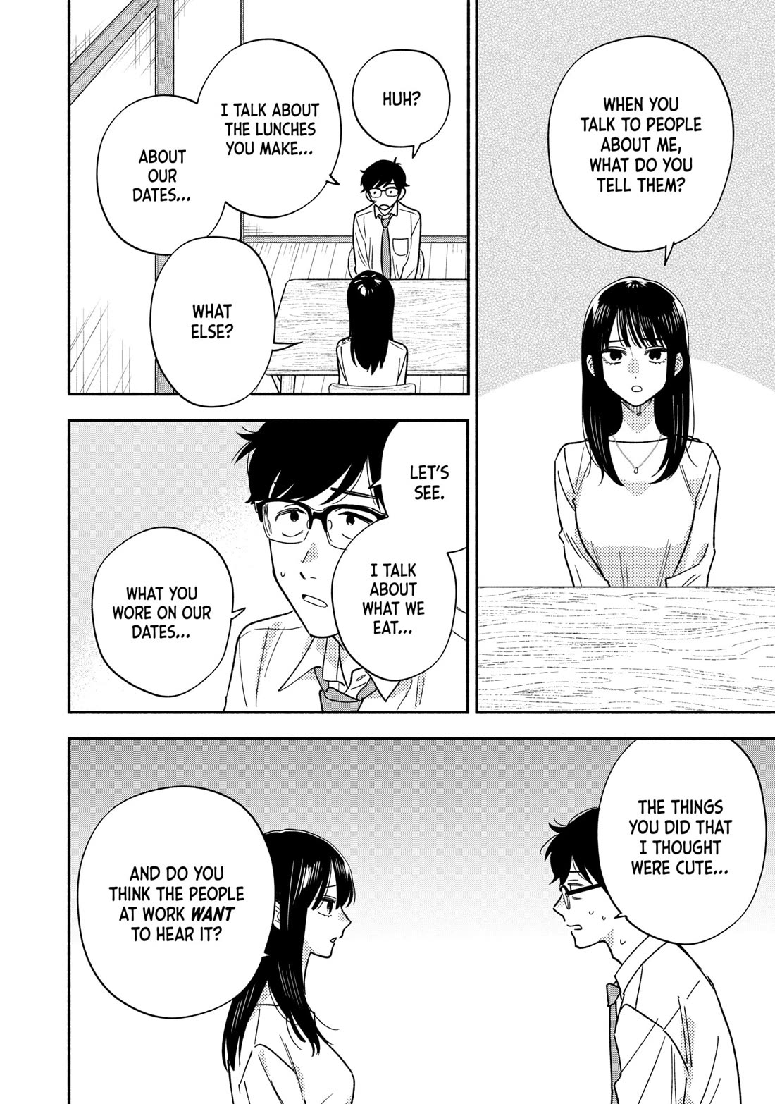 A Rare Marriage: How to Grill Our Love chapter 164 page 12