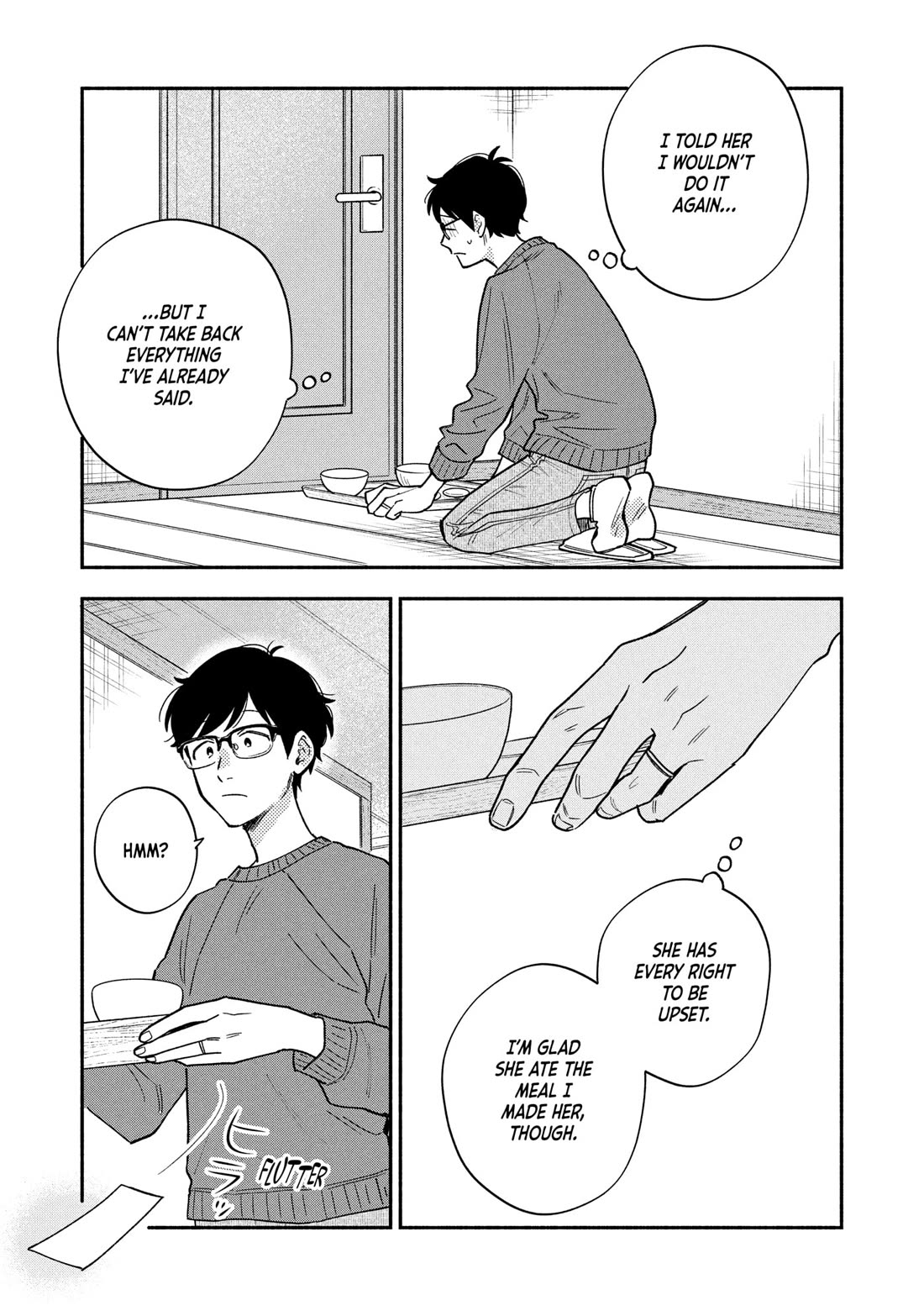 A Rare Marriage: How to Grill Our Love chapter 164 page 15