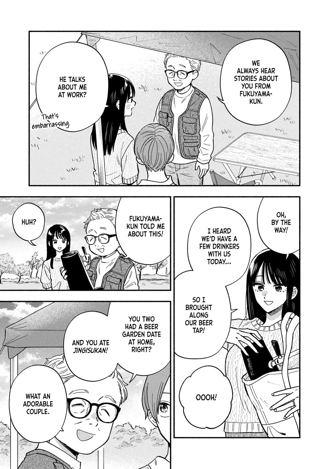 A Rare Marriage: How to Grill Our Love chapter 164 page 3