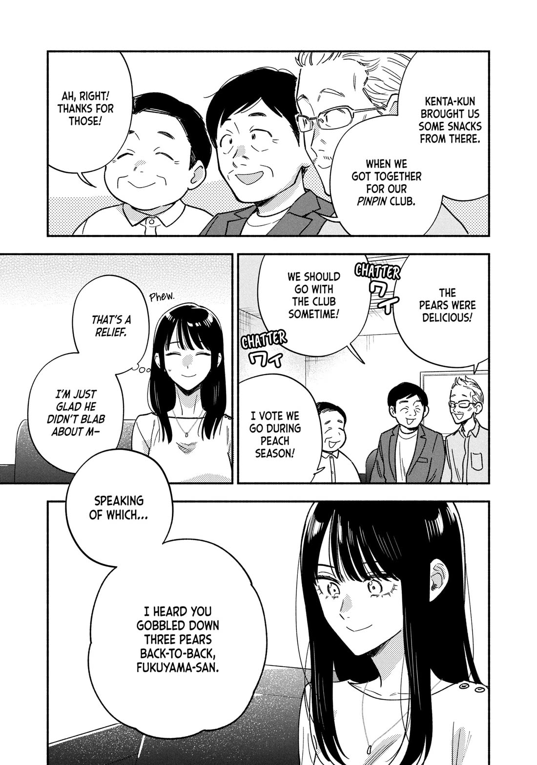 A Rare Marriage: How to Grill Our Love chapter 164 page 9