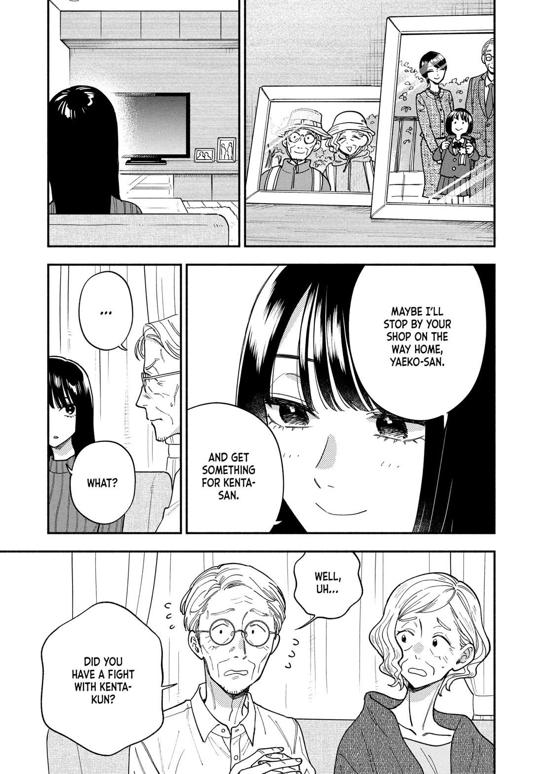 A Rare Marriage: How to Grill Our Love chapter 165 page 3
