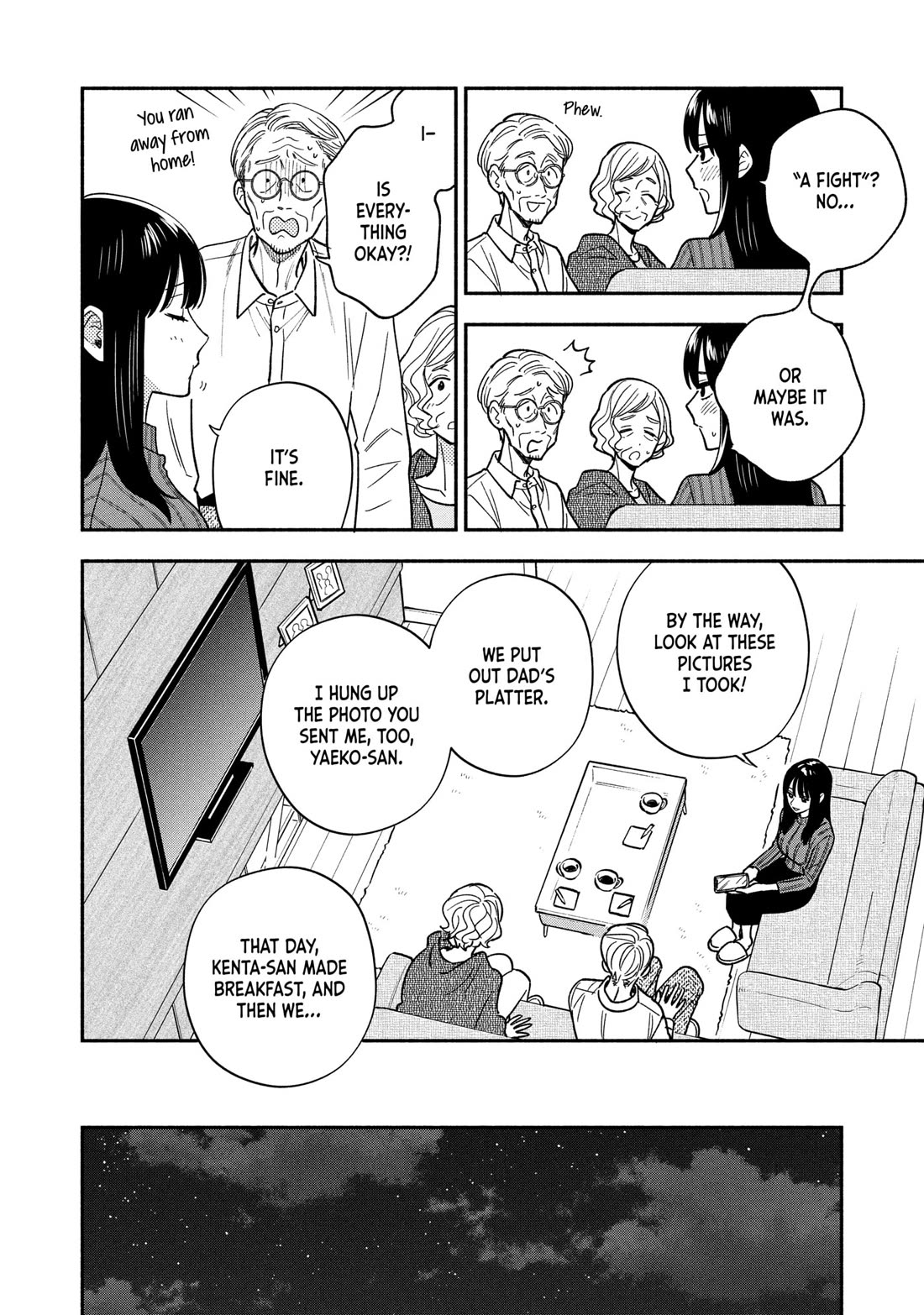 A Rare Marriage: How to Grill Our Love chapter 165 page 4