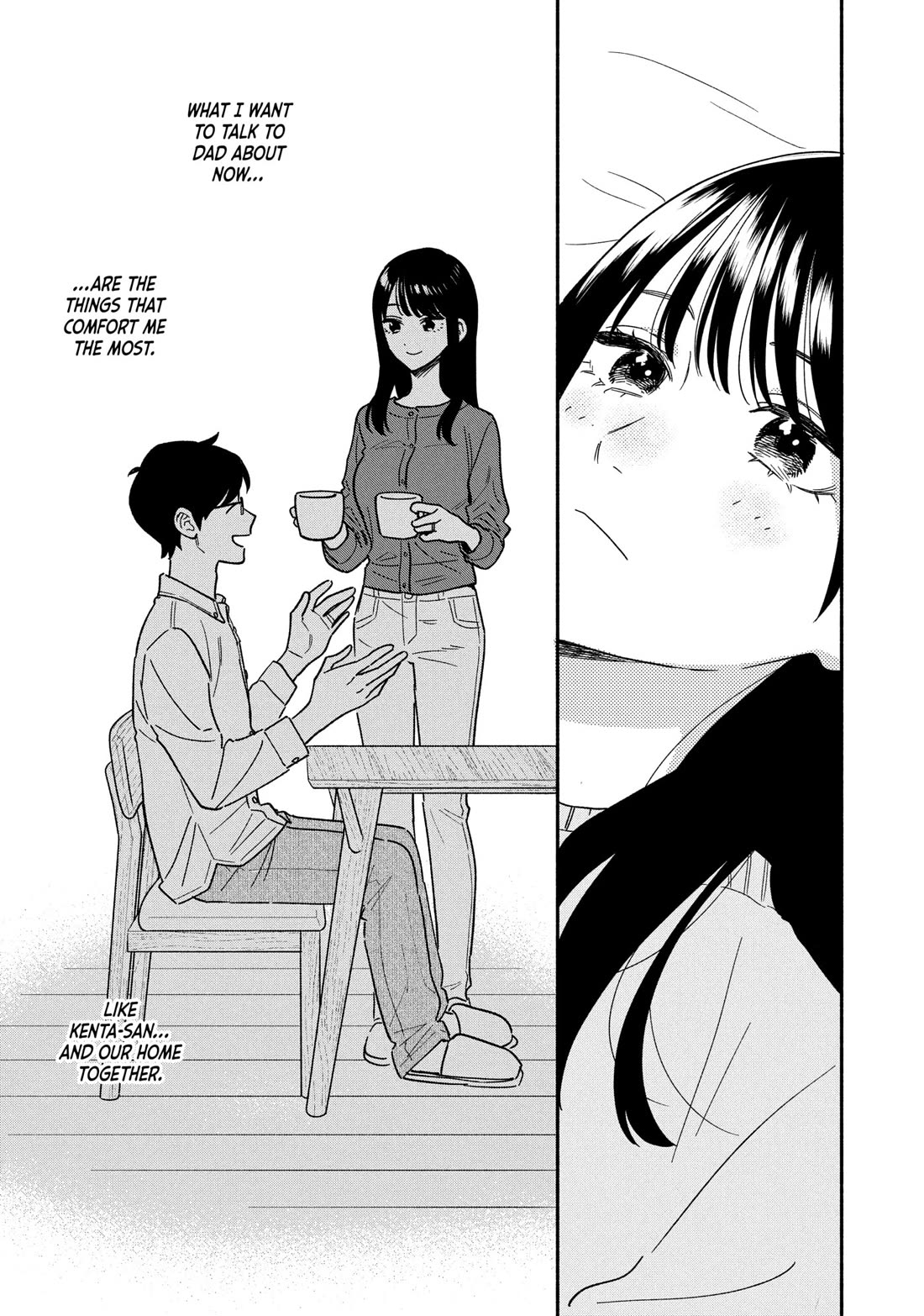 A Rare Marriage: How to Grill Our Love chapter 165 page 9