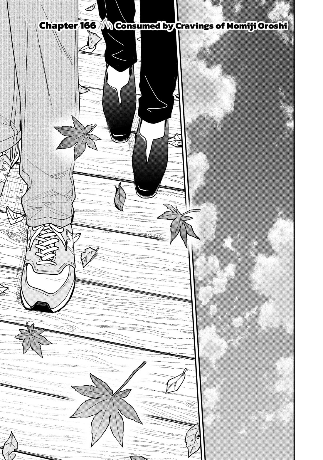 A Rare Marriage: How to Grill Our Love chapter 166 page 1