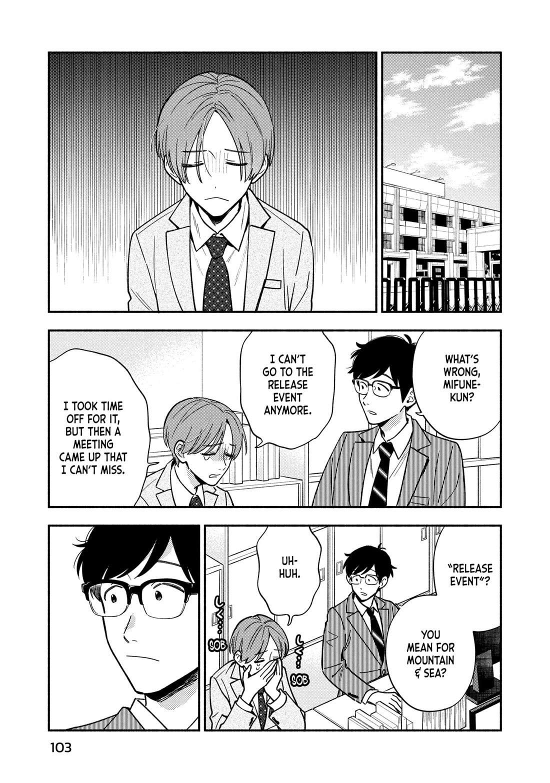 A Rare Marriage: How to Grill Our Love chapter 166 page 14