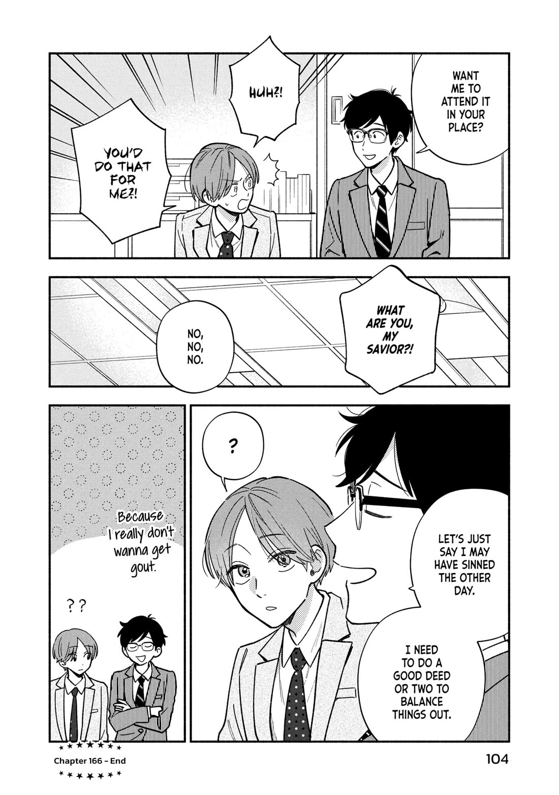 A Rare Marriage: How to Grill Our Love chapter 166 page 15