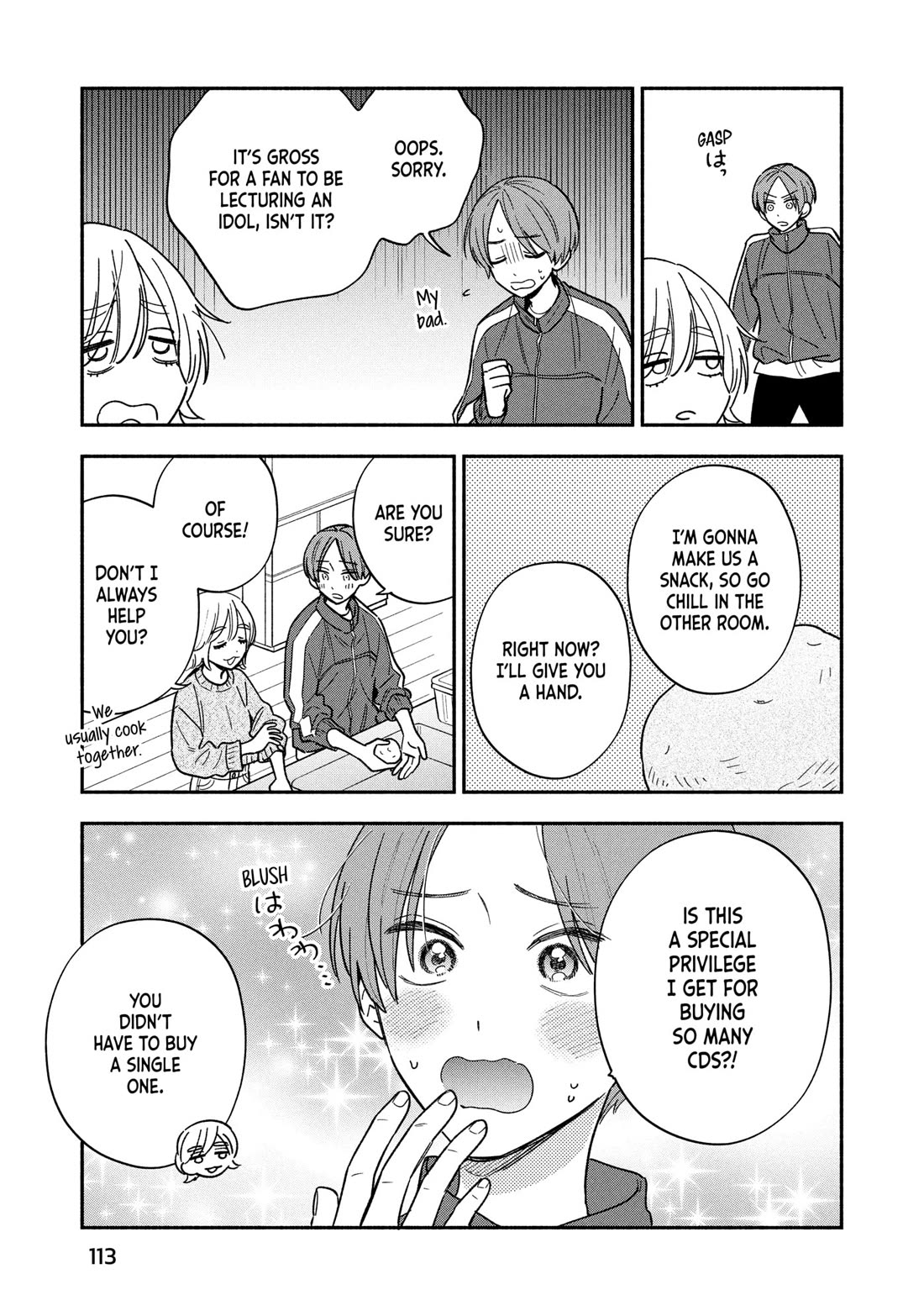 A Rare Marriage: How to Grill Our Love chapter 167 page 9