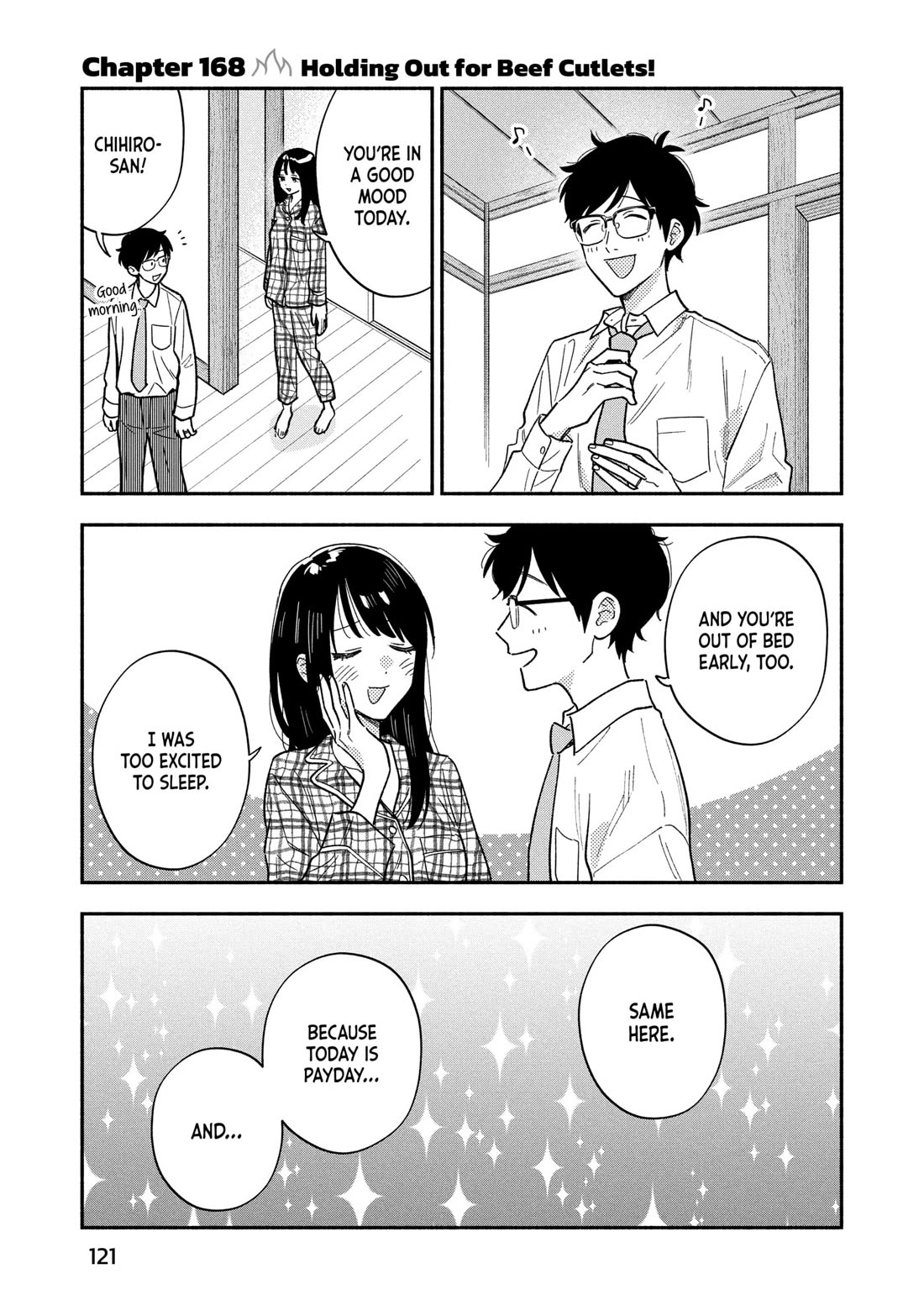 A Rare Marriage: How to Grill Our Love chapter 168 page 1