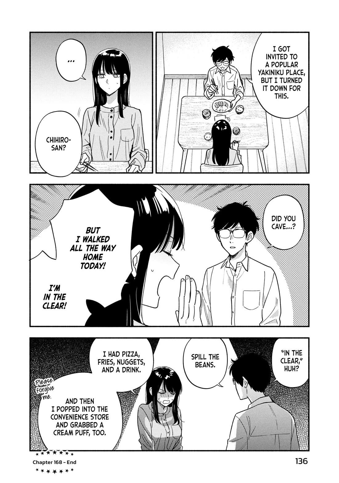 A Rare Marriage: How to Grill Our Love chapter 168 page 16