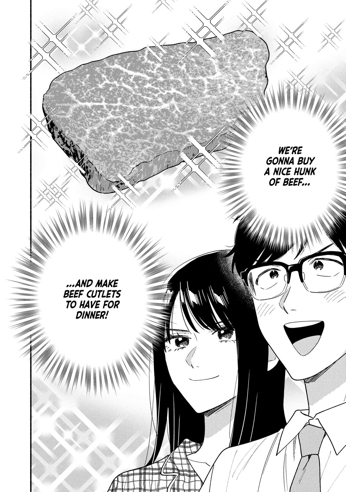 A Rare Marriage: How to Grill Our Love chapter 168 page 2