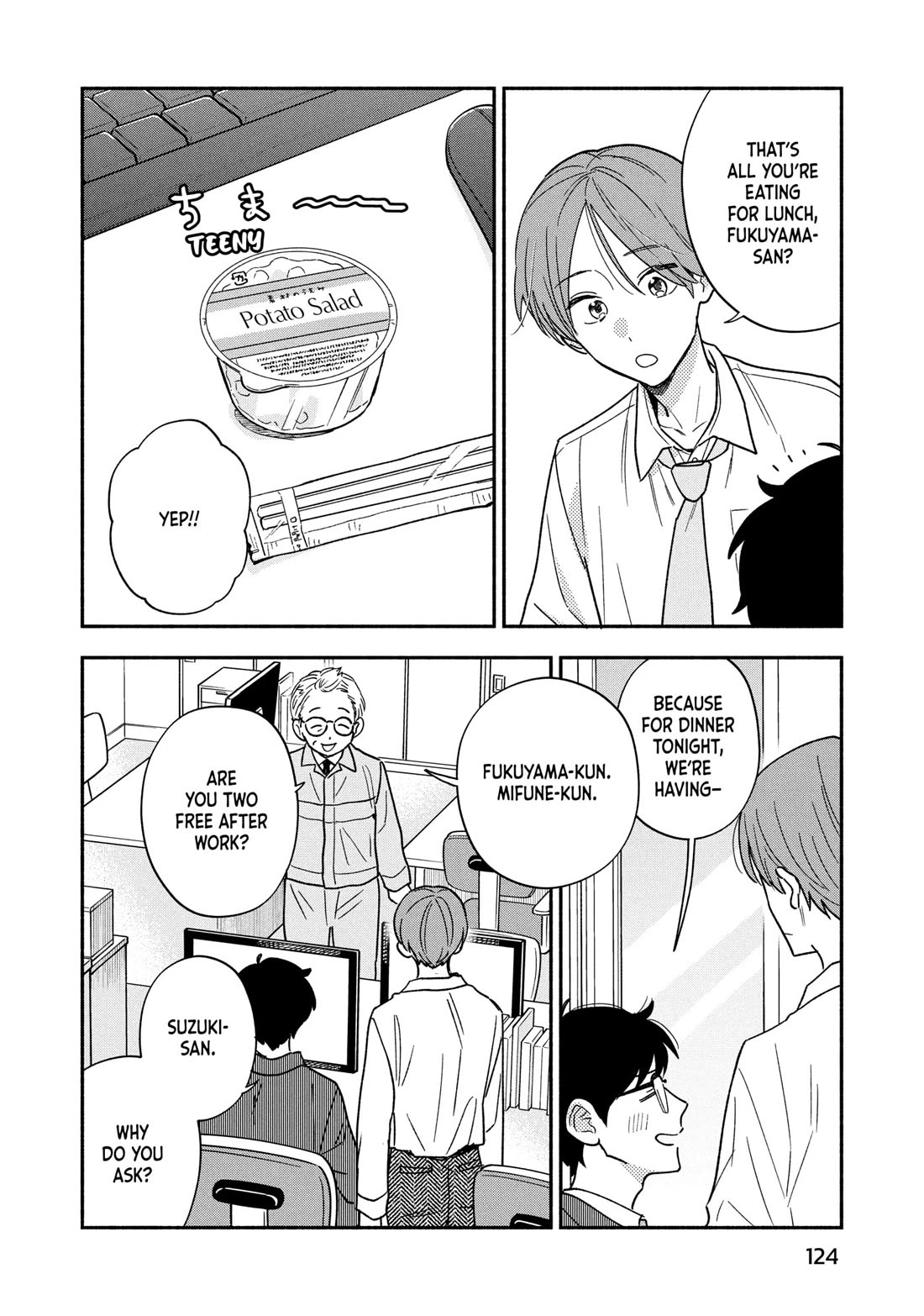 A Rare Marriage: How to Grill Our Love chapter 168 page 4