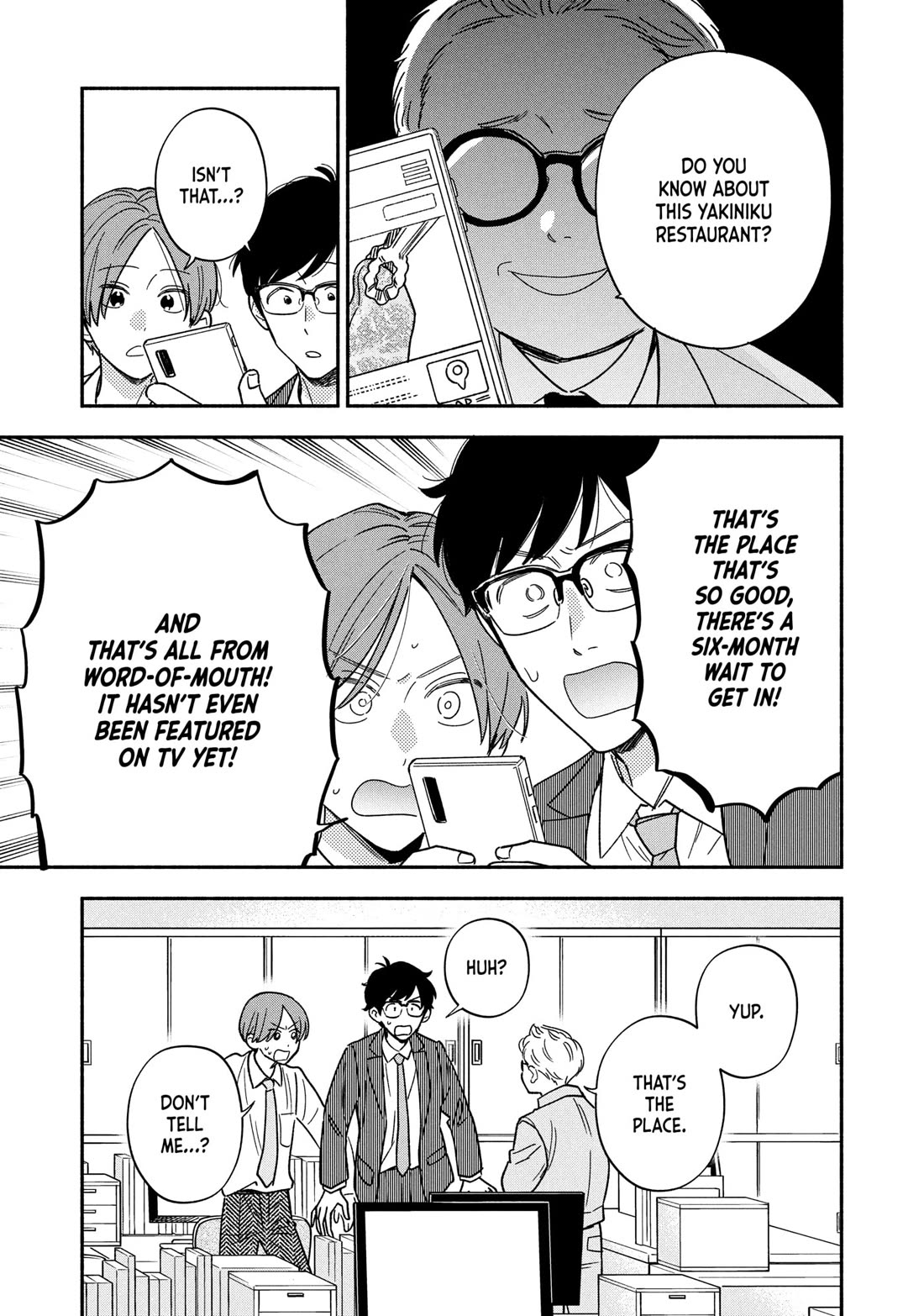 A Rare Marriage: How to Grill Our Love chapter 168 page 5