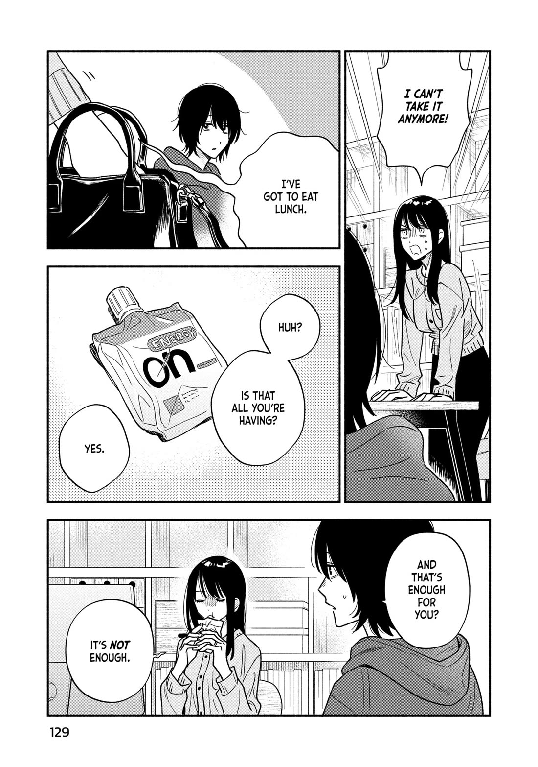 A Rare Marriage: How to Grill Our Love chapter 168 page 9