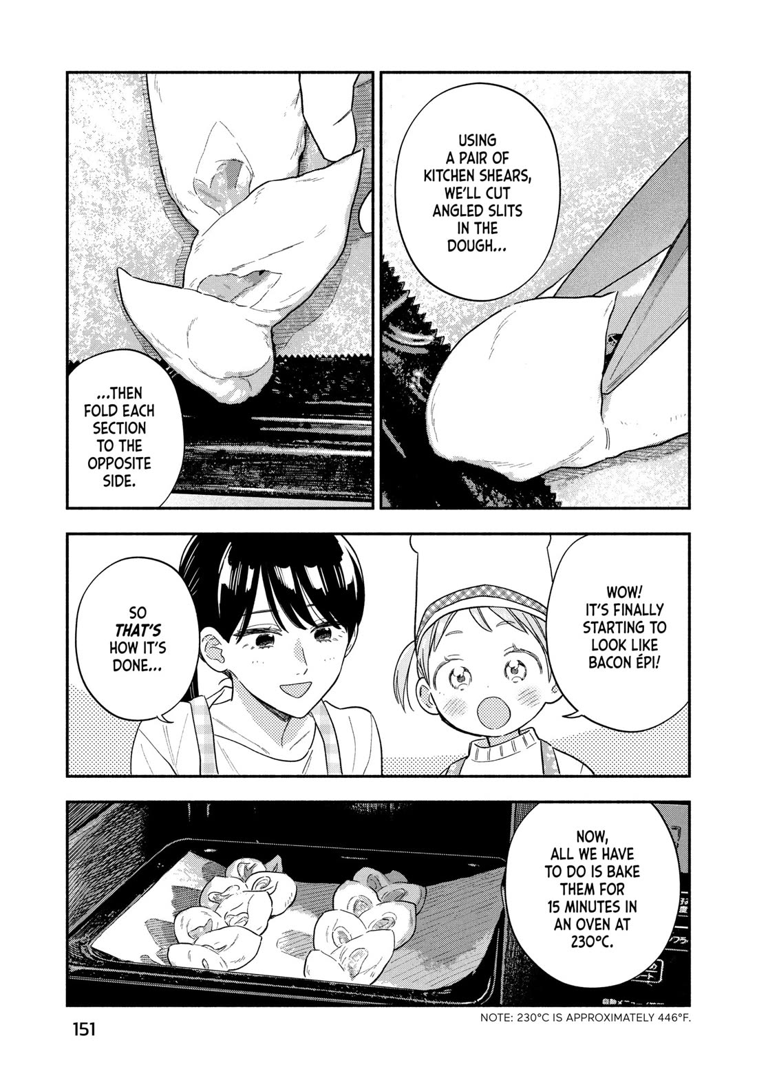 A Rare Marriage: How to Grill Our Love chapter 169 page 13