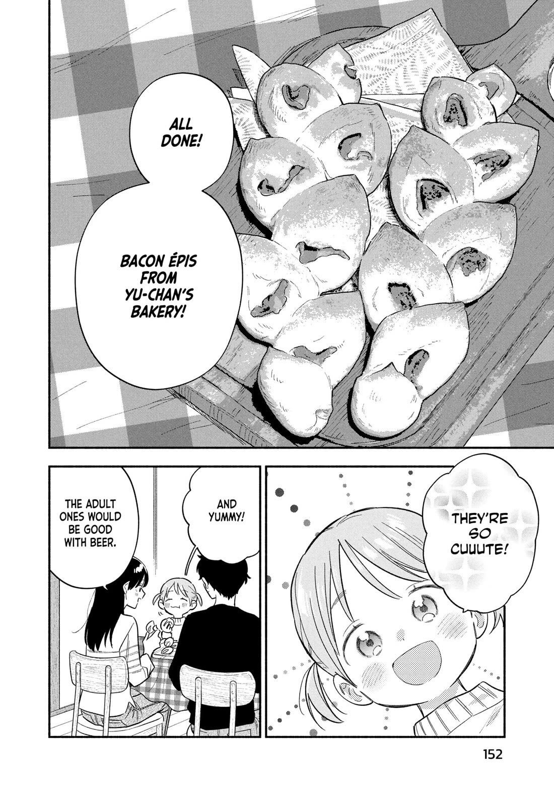 A Rare Marriage: How to Grill Our Love chapter 169 page 14