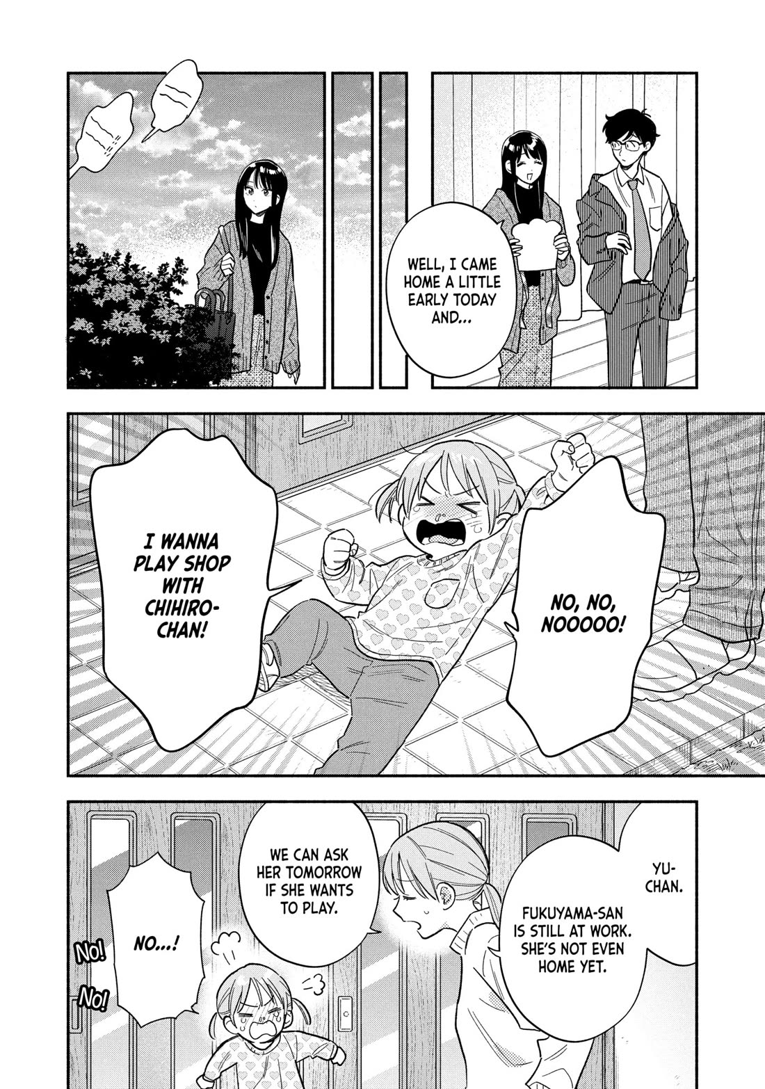 A Rare Marriage: How to Grill Our Love chapter 169 page 2
