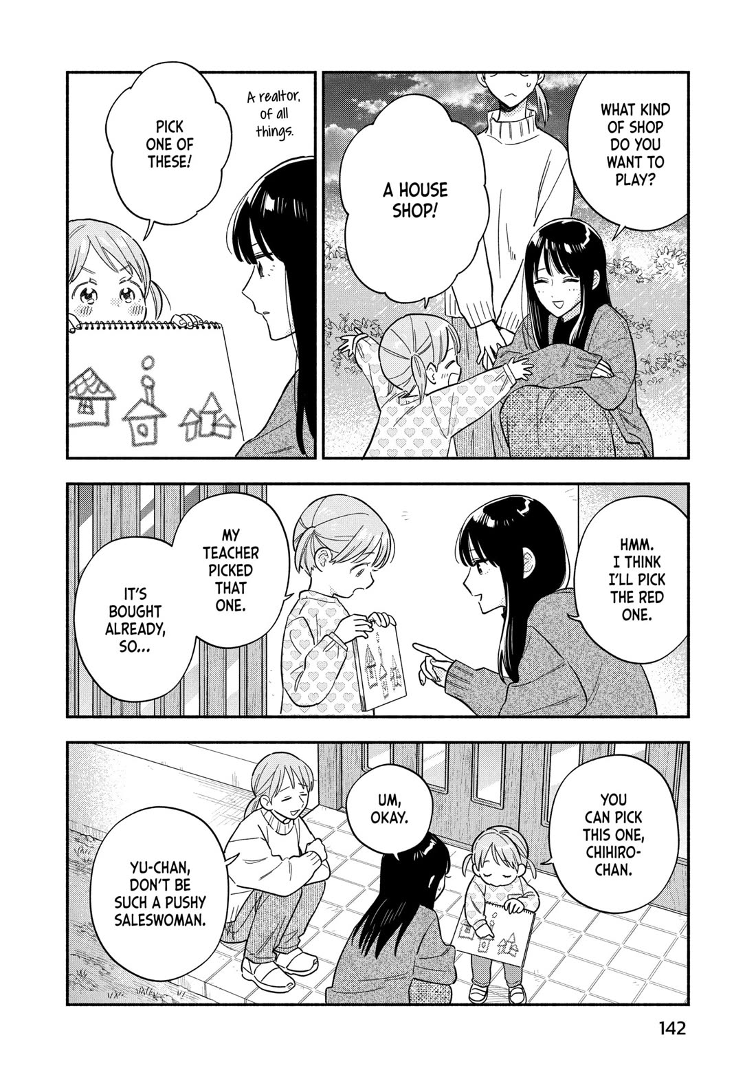 A Rare Marriage: How to Grill Our Love chapter 169 page 4