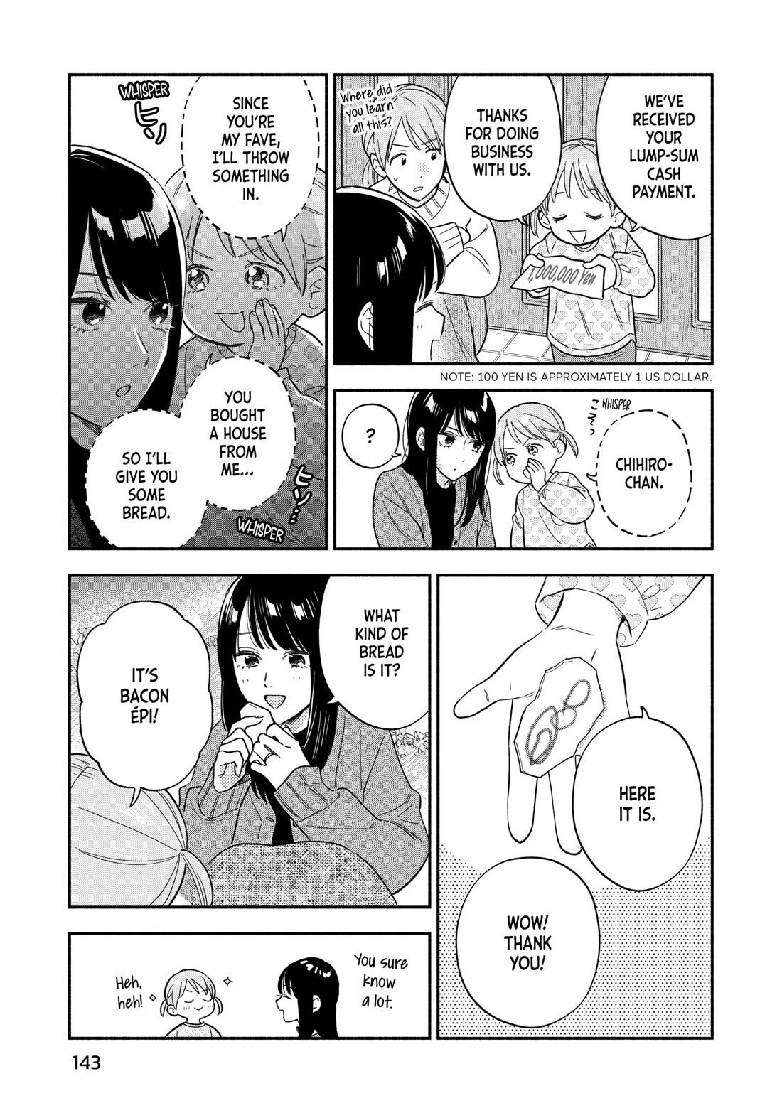 A Rare Marriage: How to Grill Our Love chapter 169 page 5