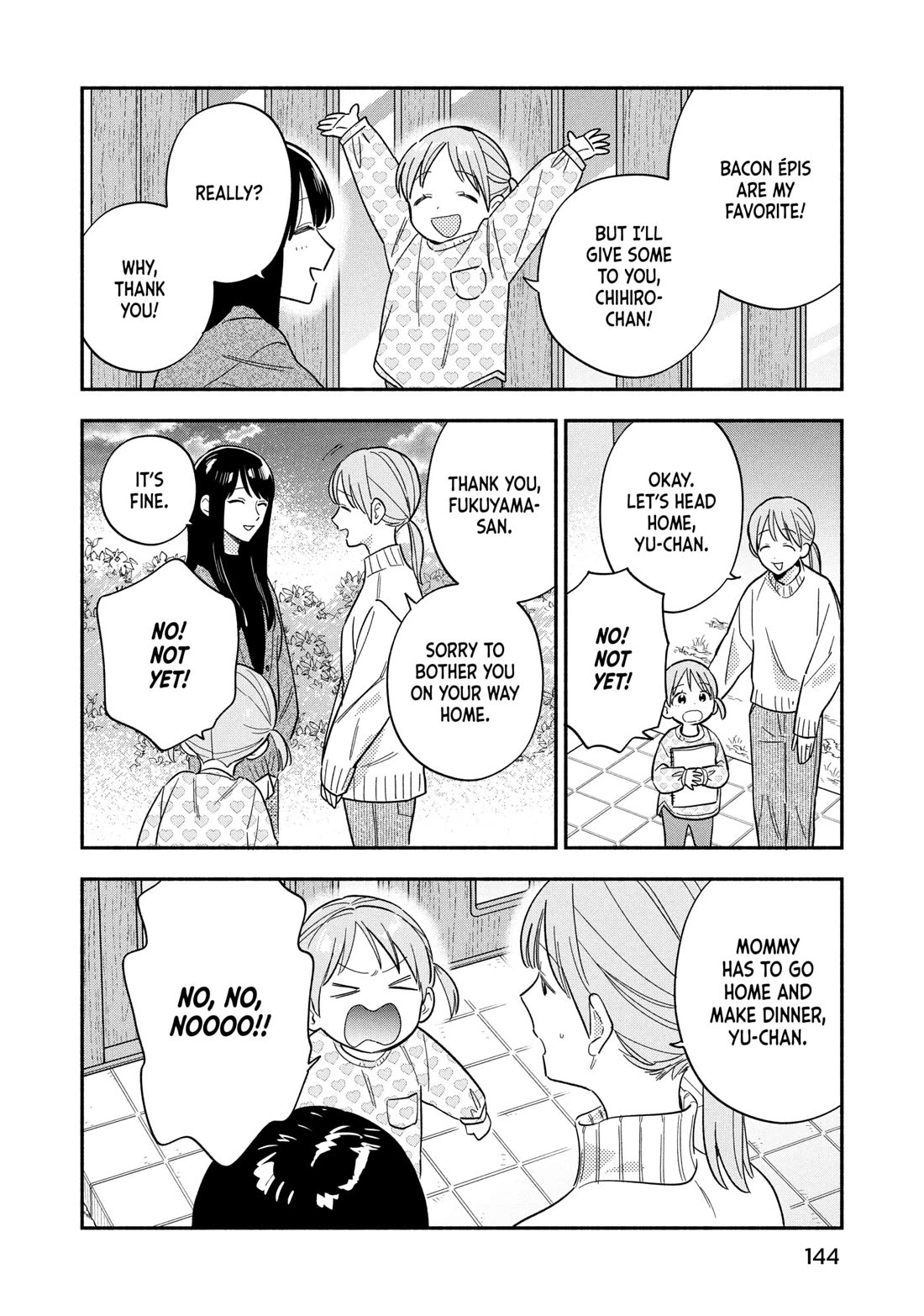 A Rare Marriage: How to Grill Our Love chapter 169 page 6