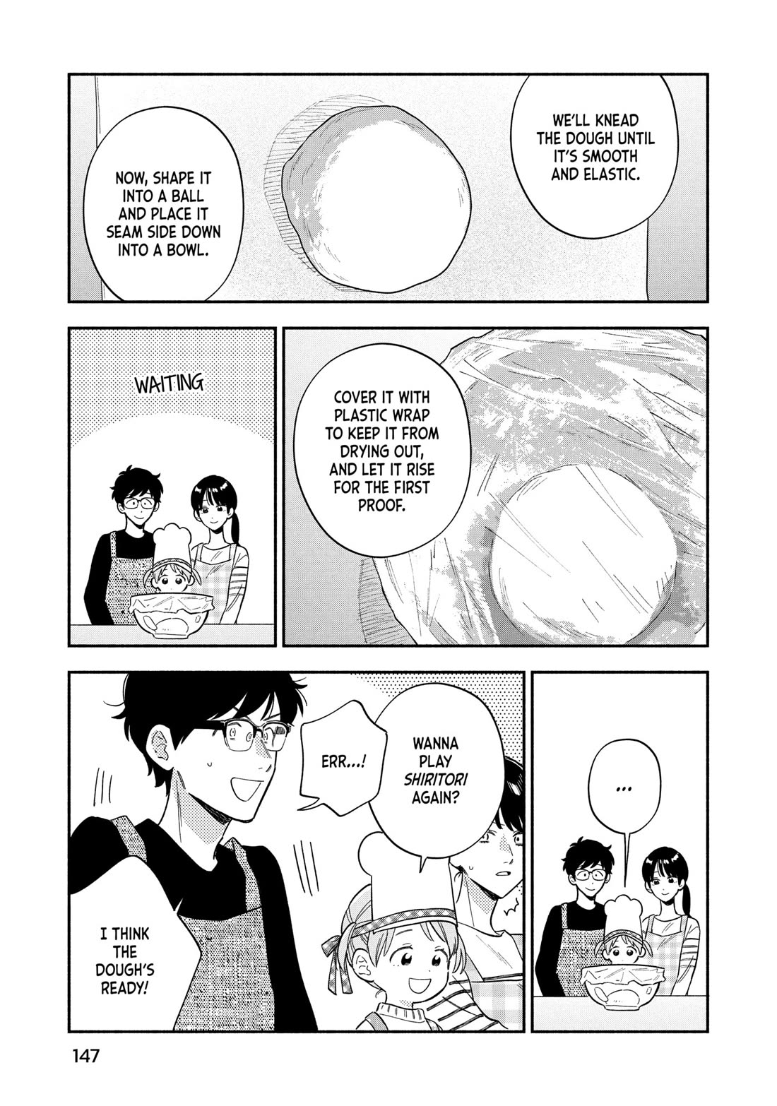 A Rare Marriage: How to Grill Our Love chapter 169 page 9