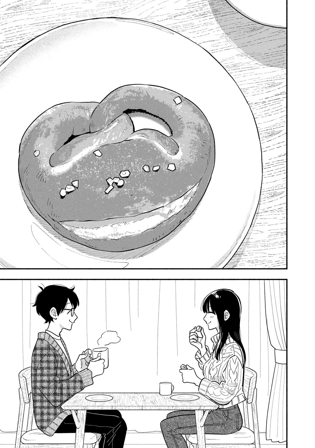 A Rare Marriage: How to Grill Our Love chapter 170 page 15
