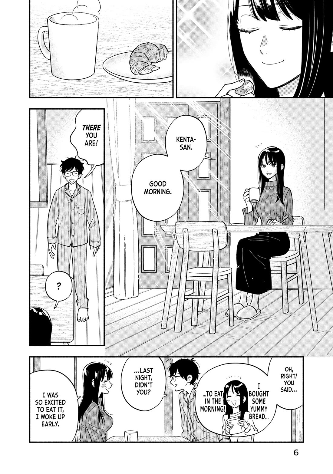 A Rare Marriage: How to Grill Our Love chapter 170 page 2