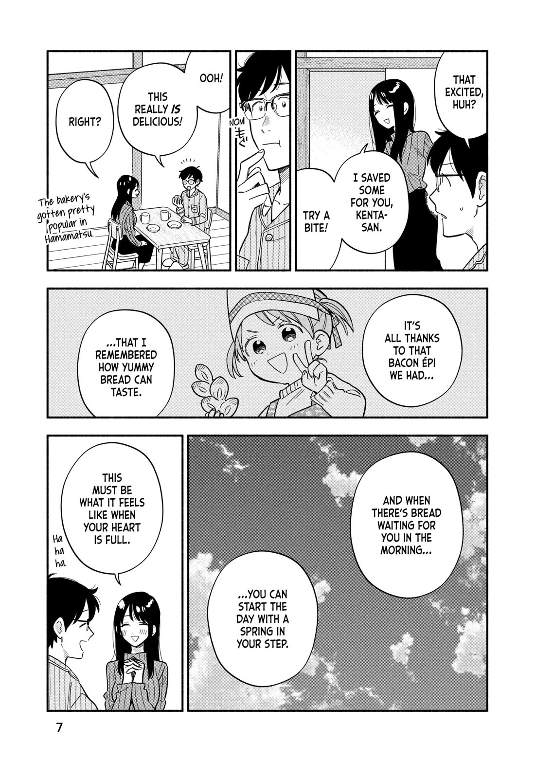 A Rare Marriage: How to Grill Our Love chapter 170 page 3