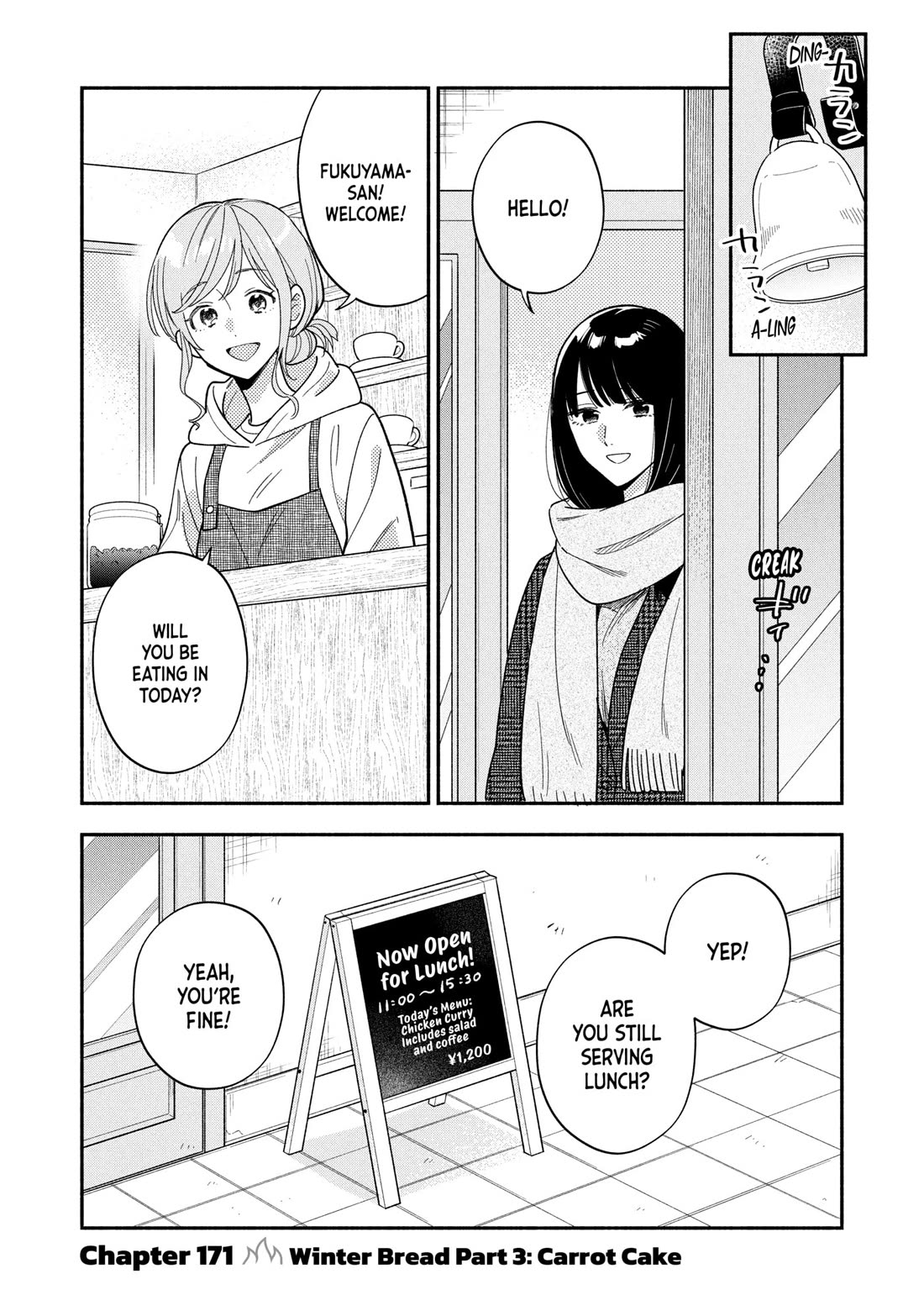 A Rare Marriage: How to Grill Our Love chapter 171 page 1