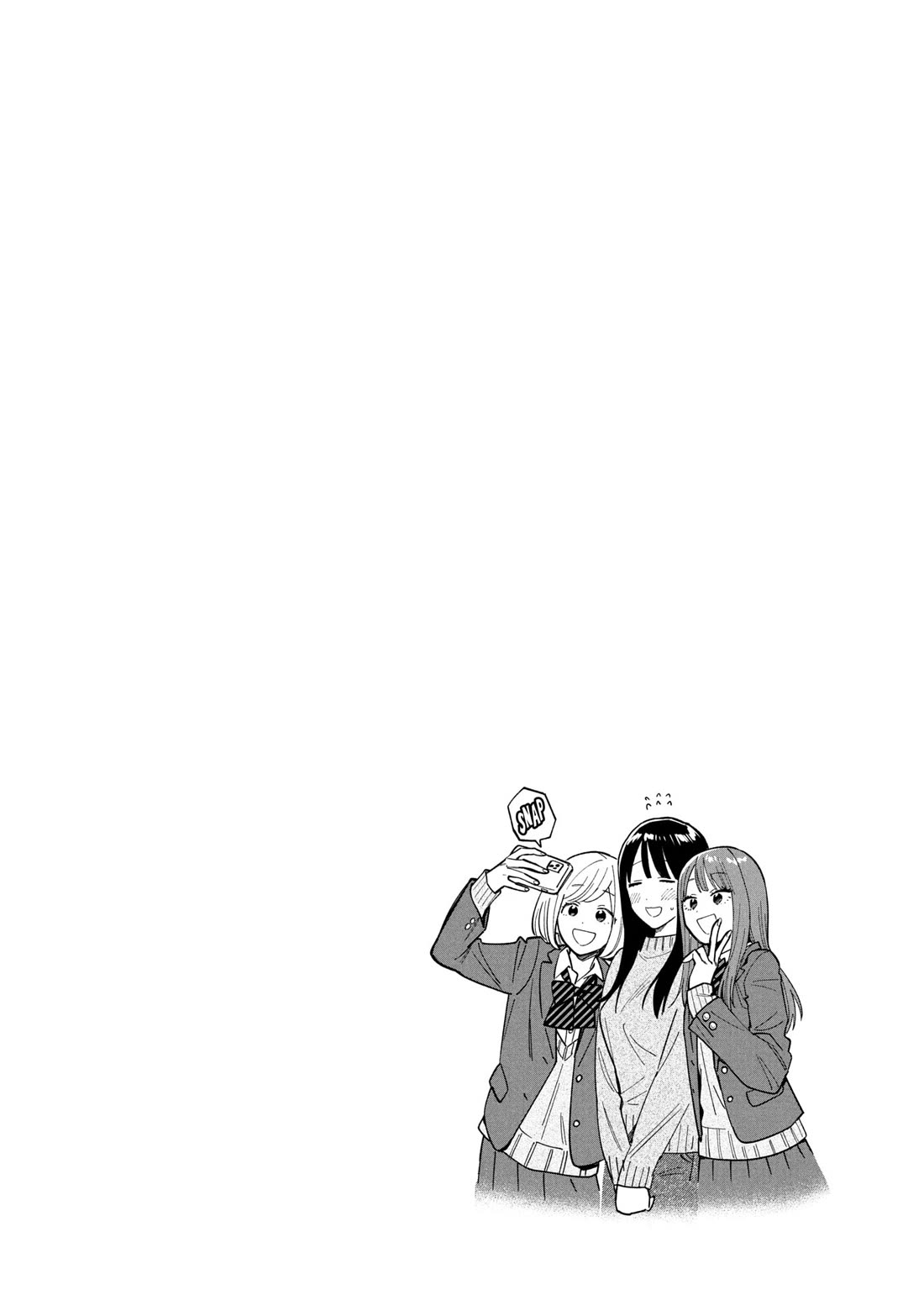A Rare Marriage: How to Grill Our Love chapter 171 page 17
