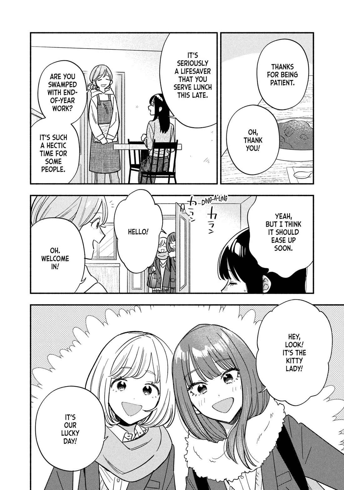 A Rare Marriage: How to Grill Our Love chapter 171 page 2