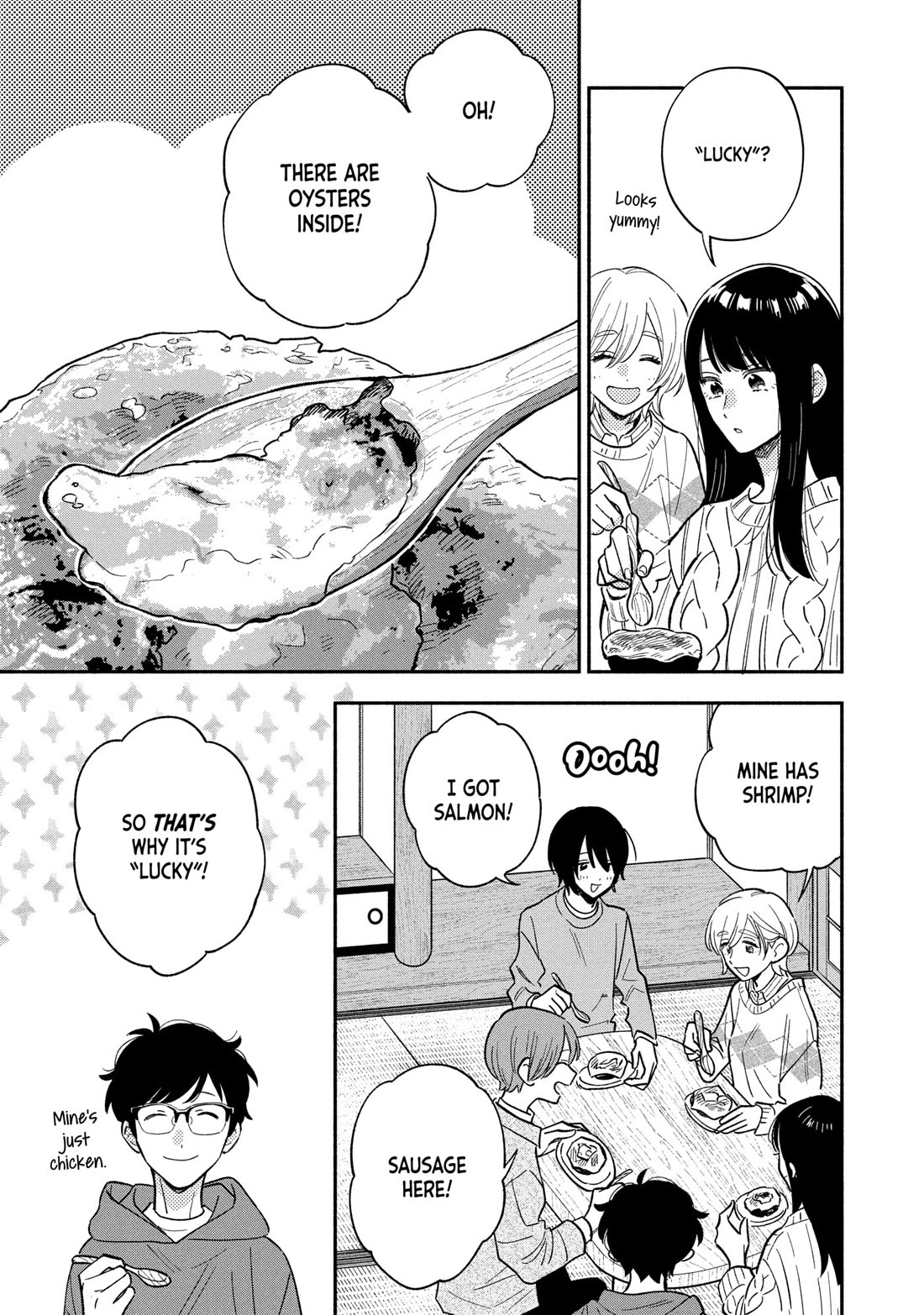 A Rare Marriage: How to Grill Our Love chapter 172 page 13
