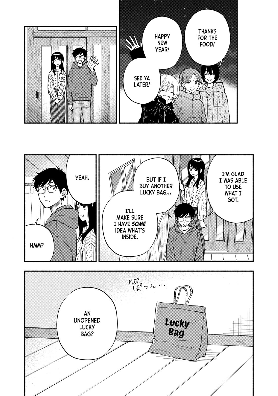 A Rare Marriage: How to Grill Our Love chapter 172 page 14